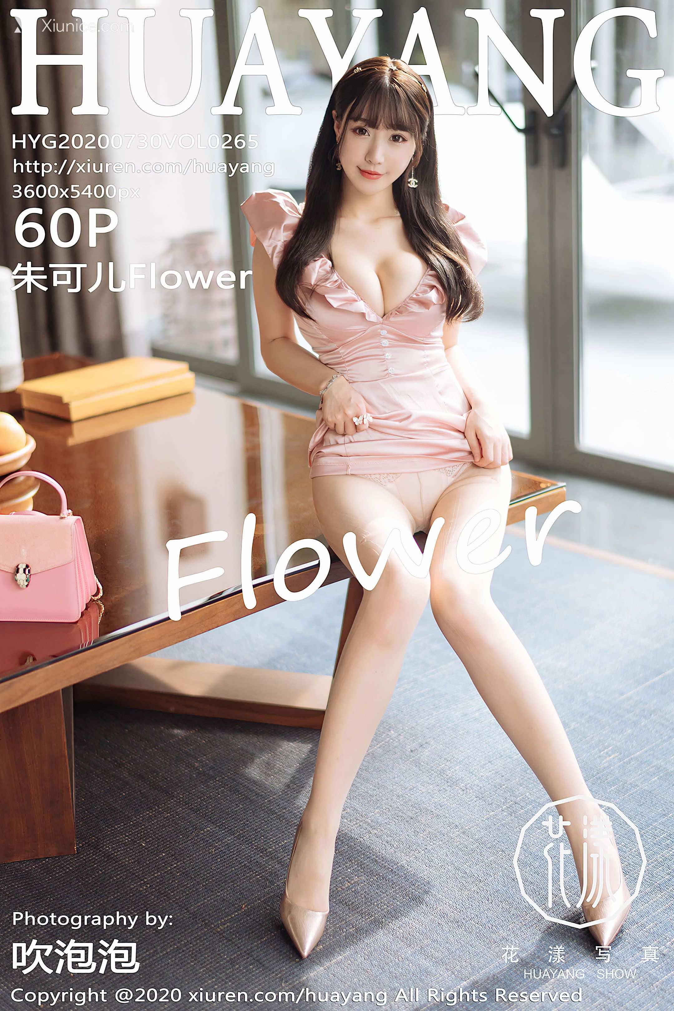 HuaYang花漾 Vol.265 朱可儿Flower 第61张