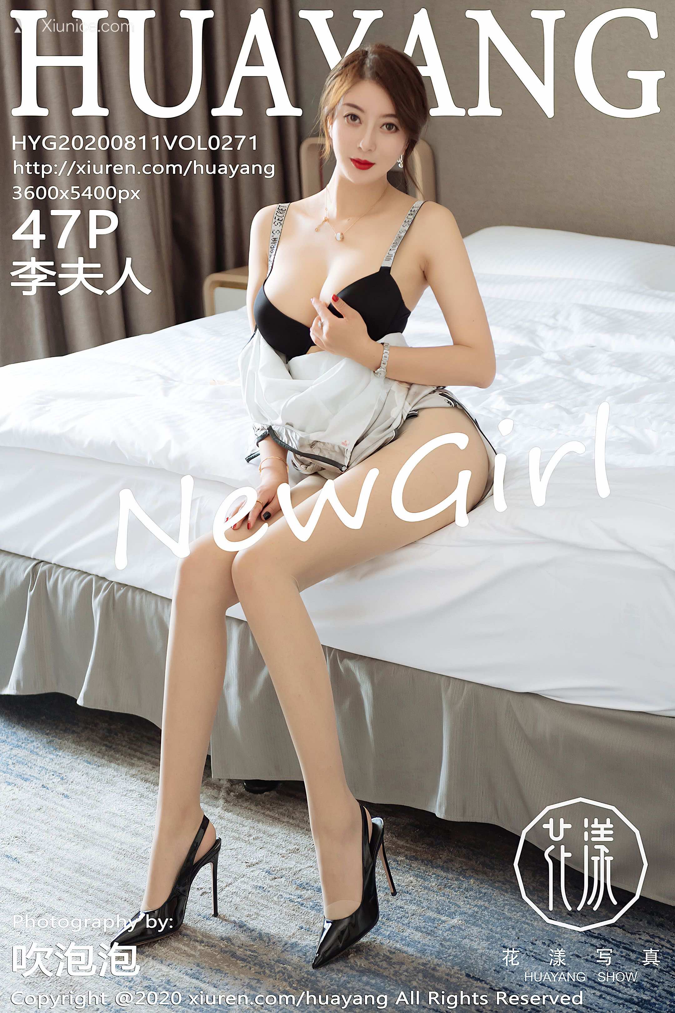 HuaYang花漾 Vol.271 李夫人 第48张