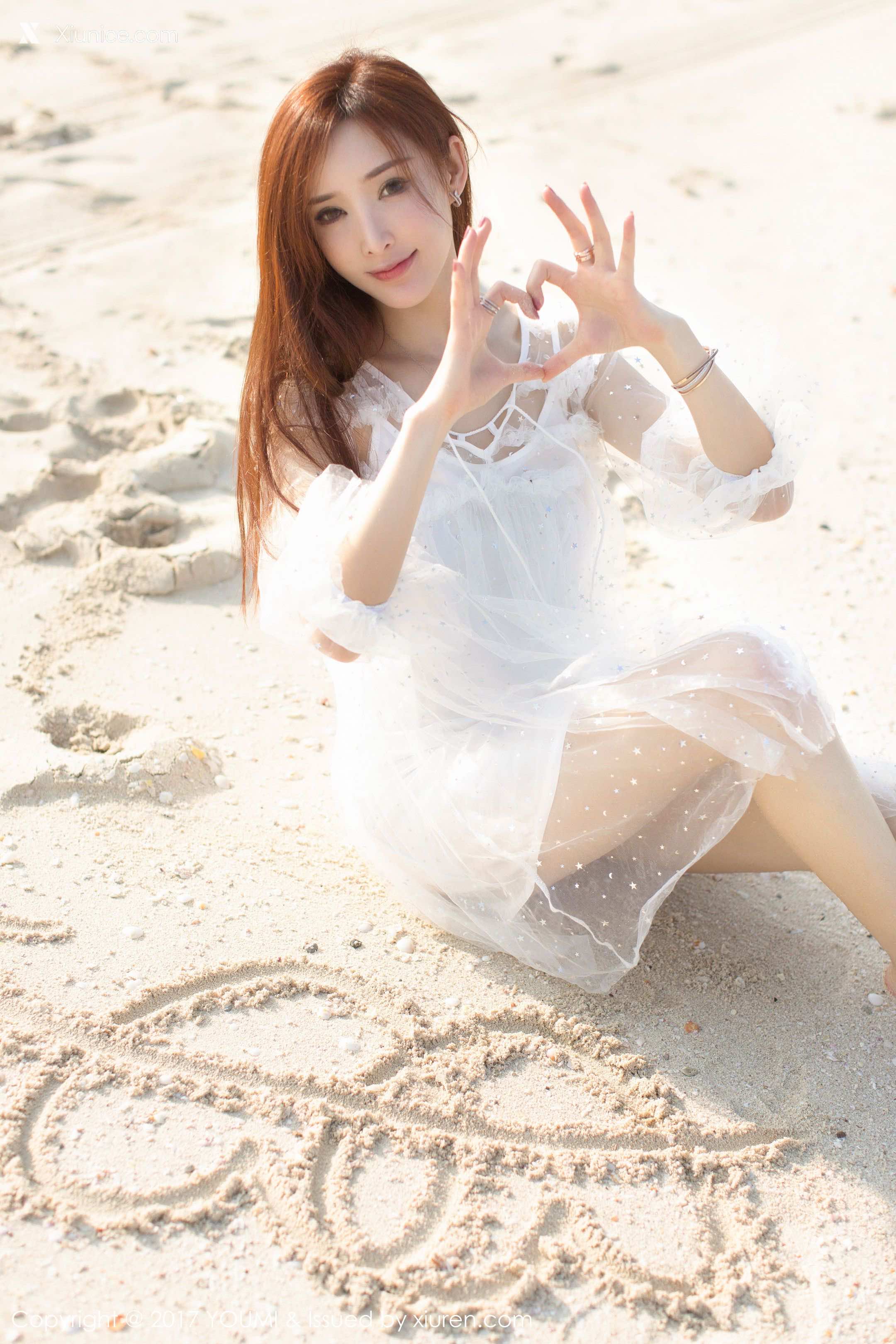 YouMi尤蜜荟 Vol.0092 土肥圆矮挫穷 第20张