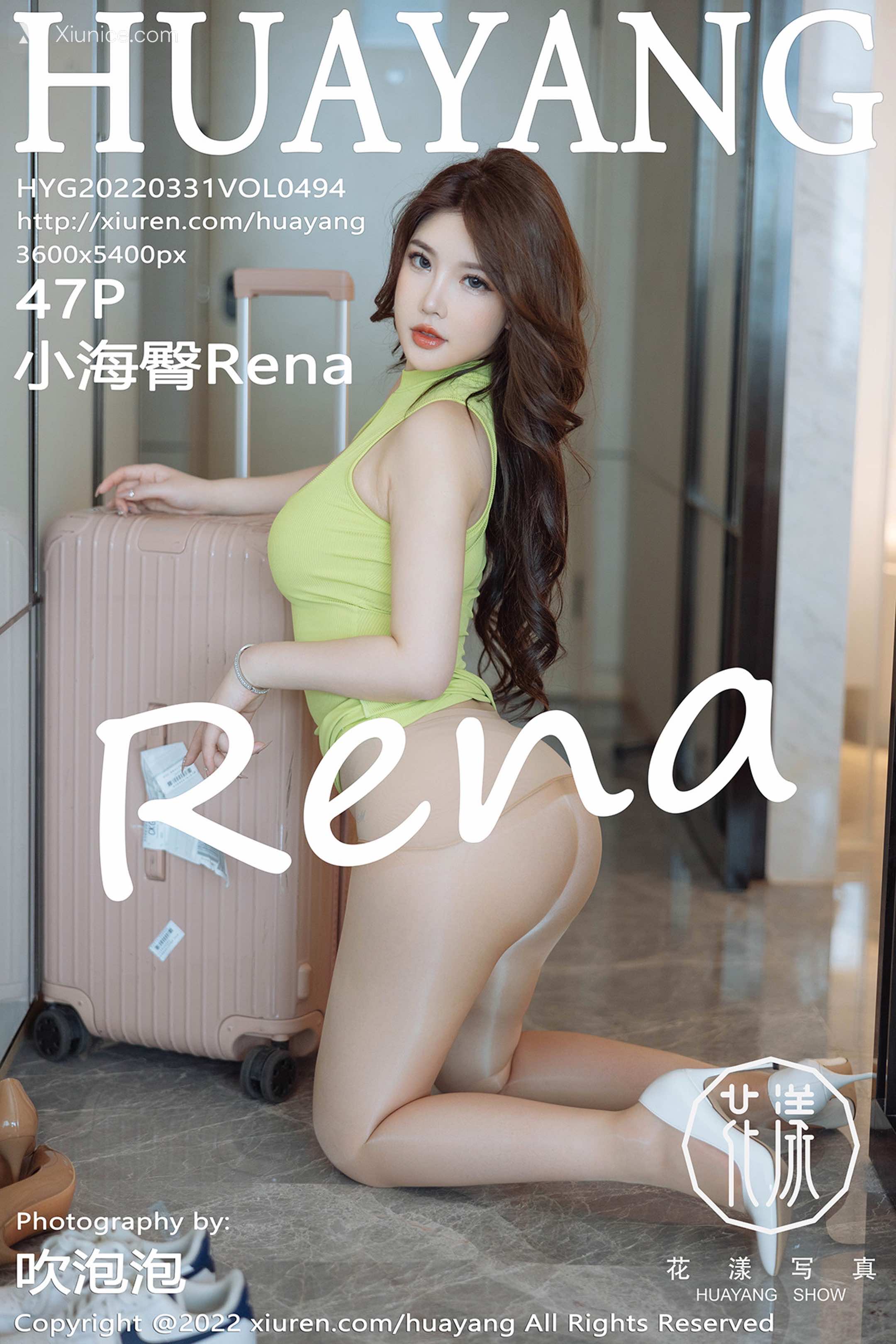 HuaYang花漾 Vol.494 小海臀Rena 第48张