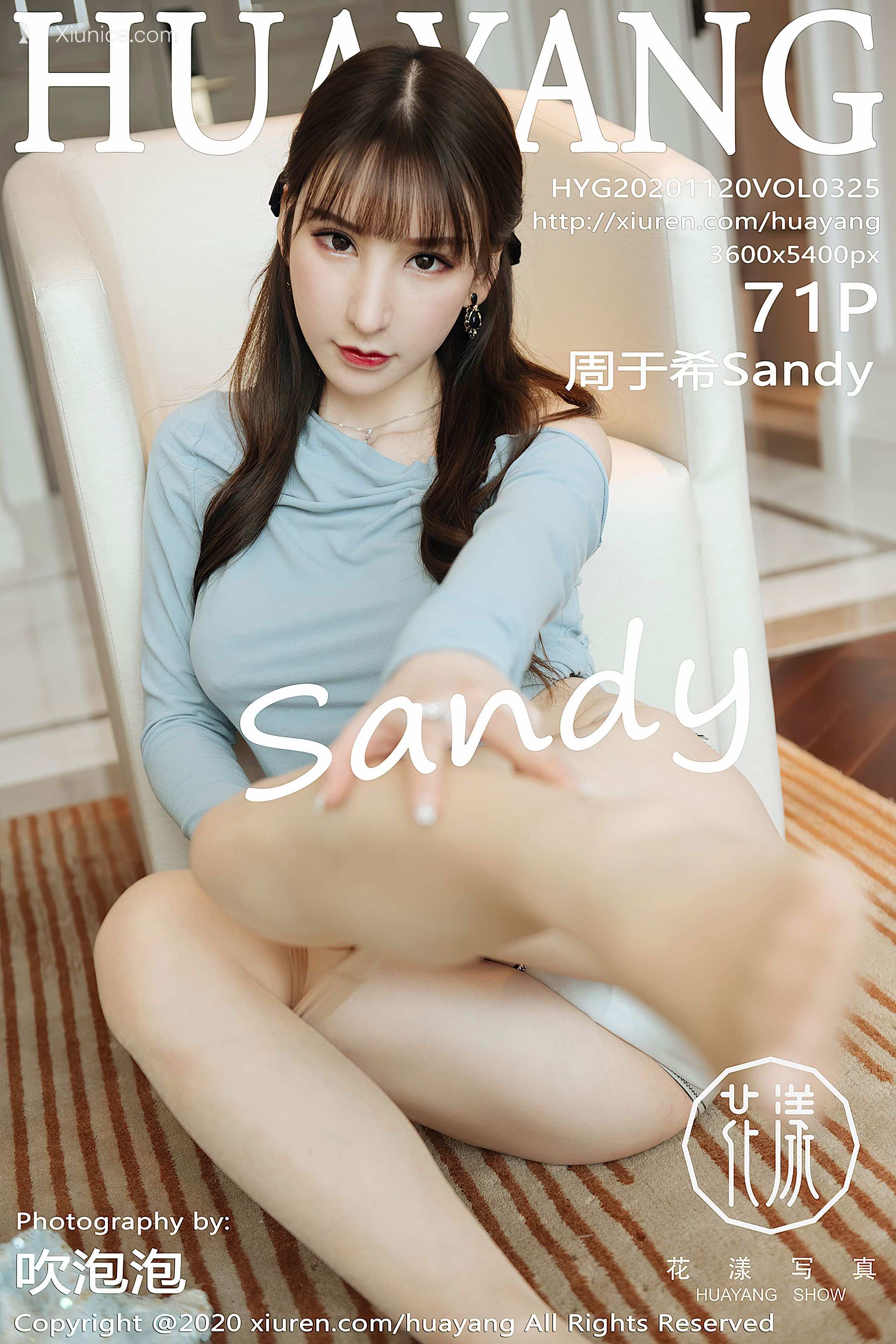 HuaYang花漾 Vol.325 周于希Sandy 第72张