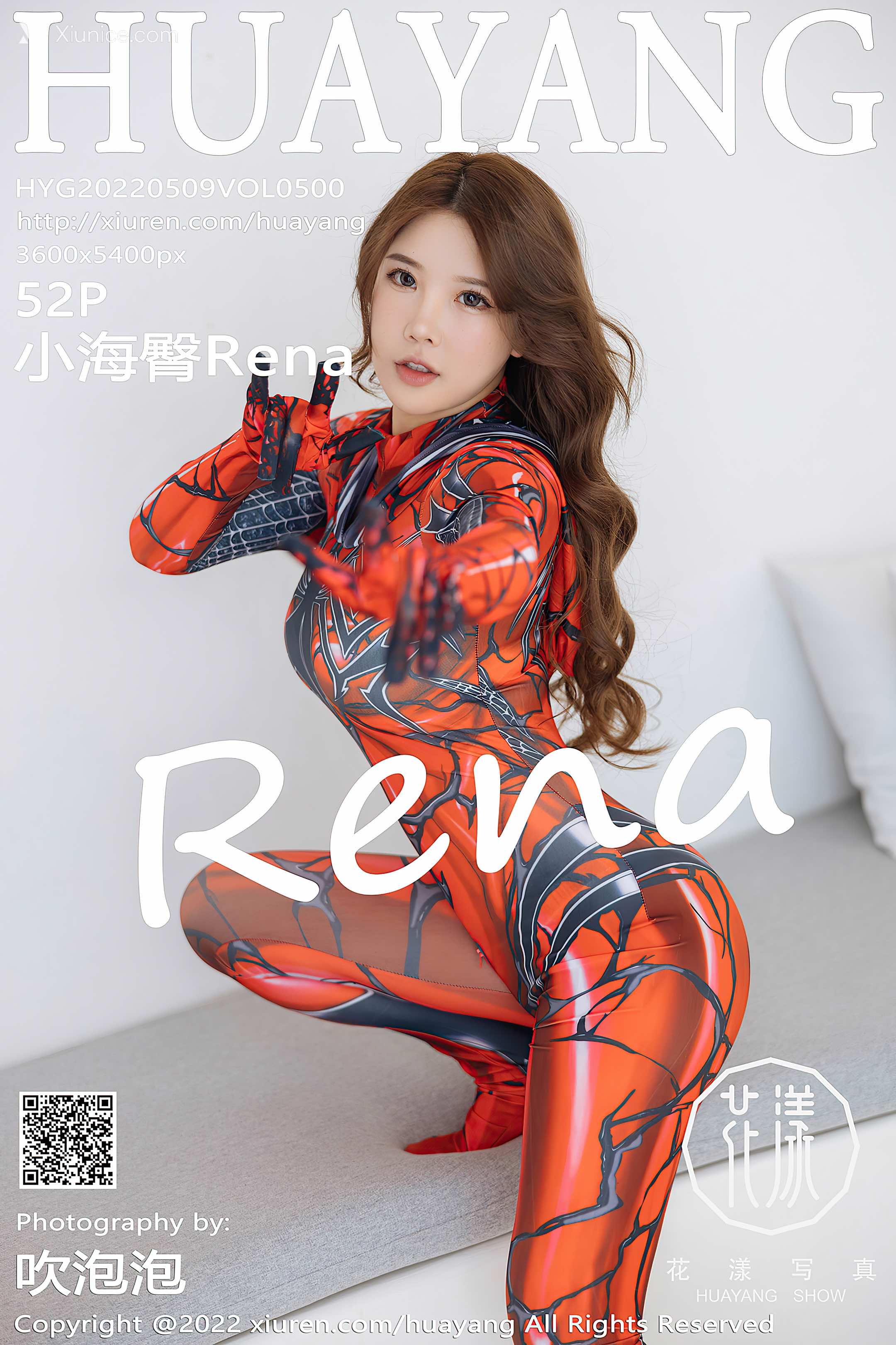 HuaYang花漾 Vol.500 小海臀Rena 第53张