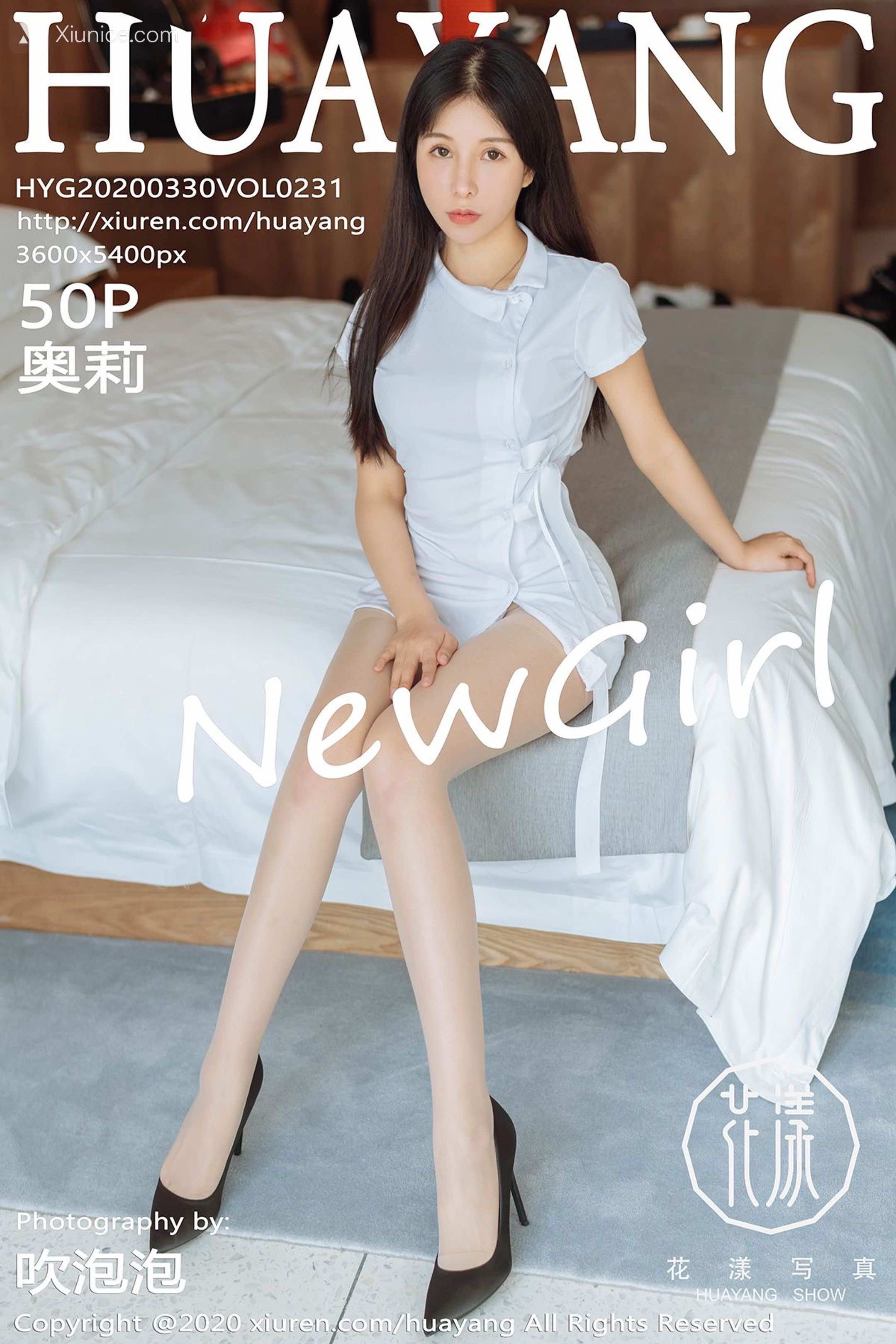 HuaYang花漾 Vol.231 奥莉 第51张