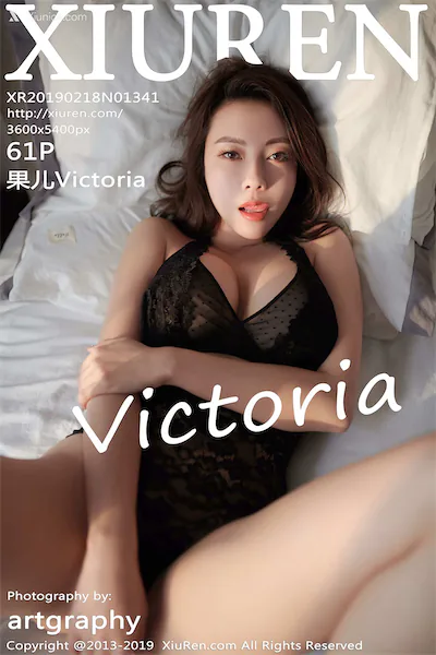 Xiuren秀人网 No.1341 果儿Victoria
