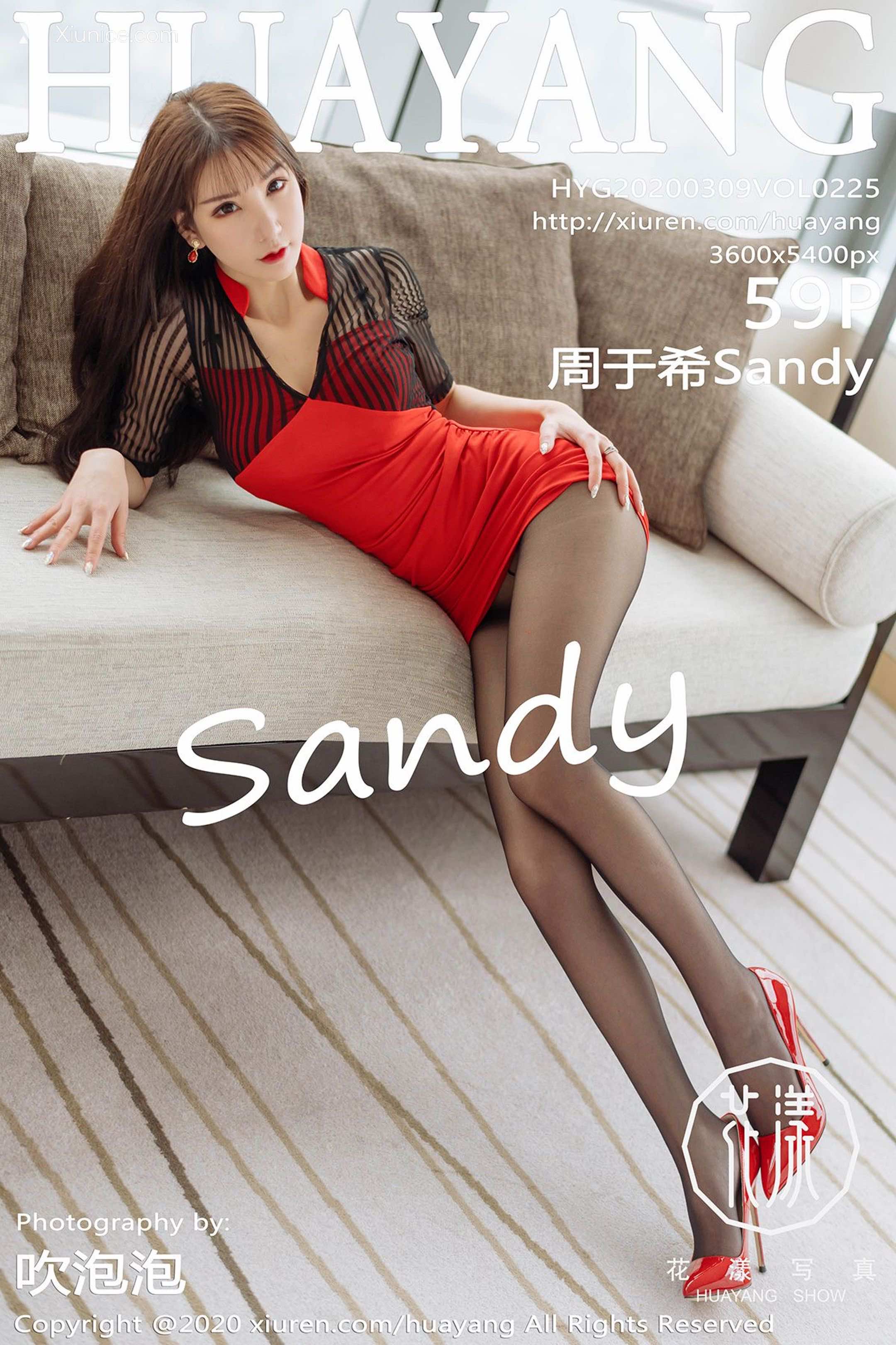 HuaYang花漾 Vol.225 周于希Sandy 第60张