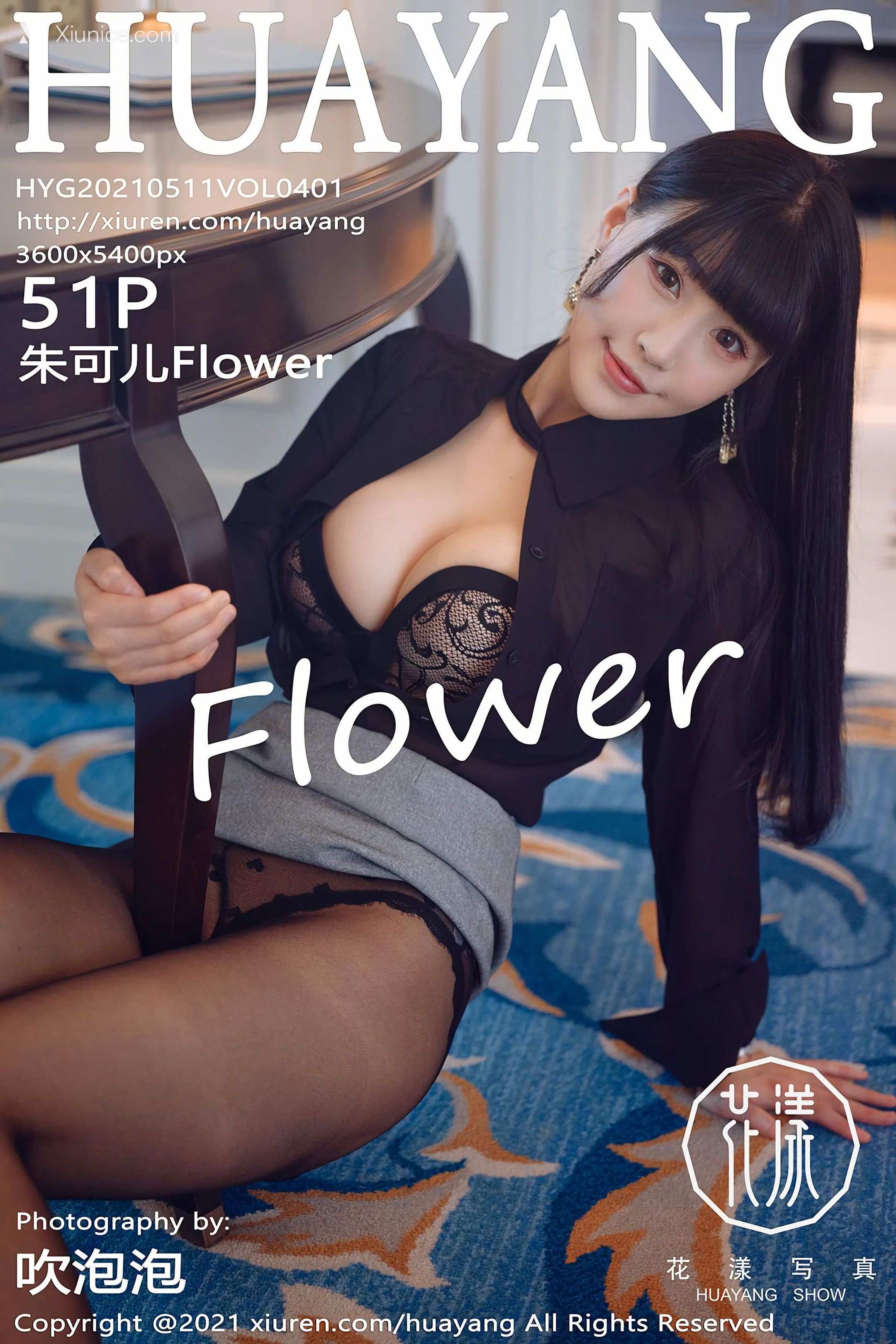 HuaYang花漾 Vol.401 朱可儿Flower 第52张