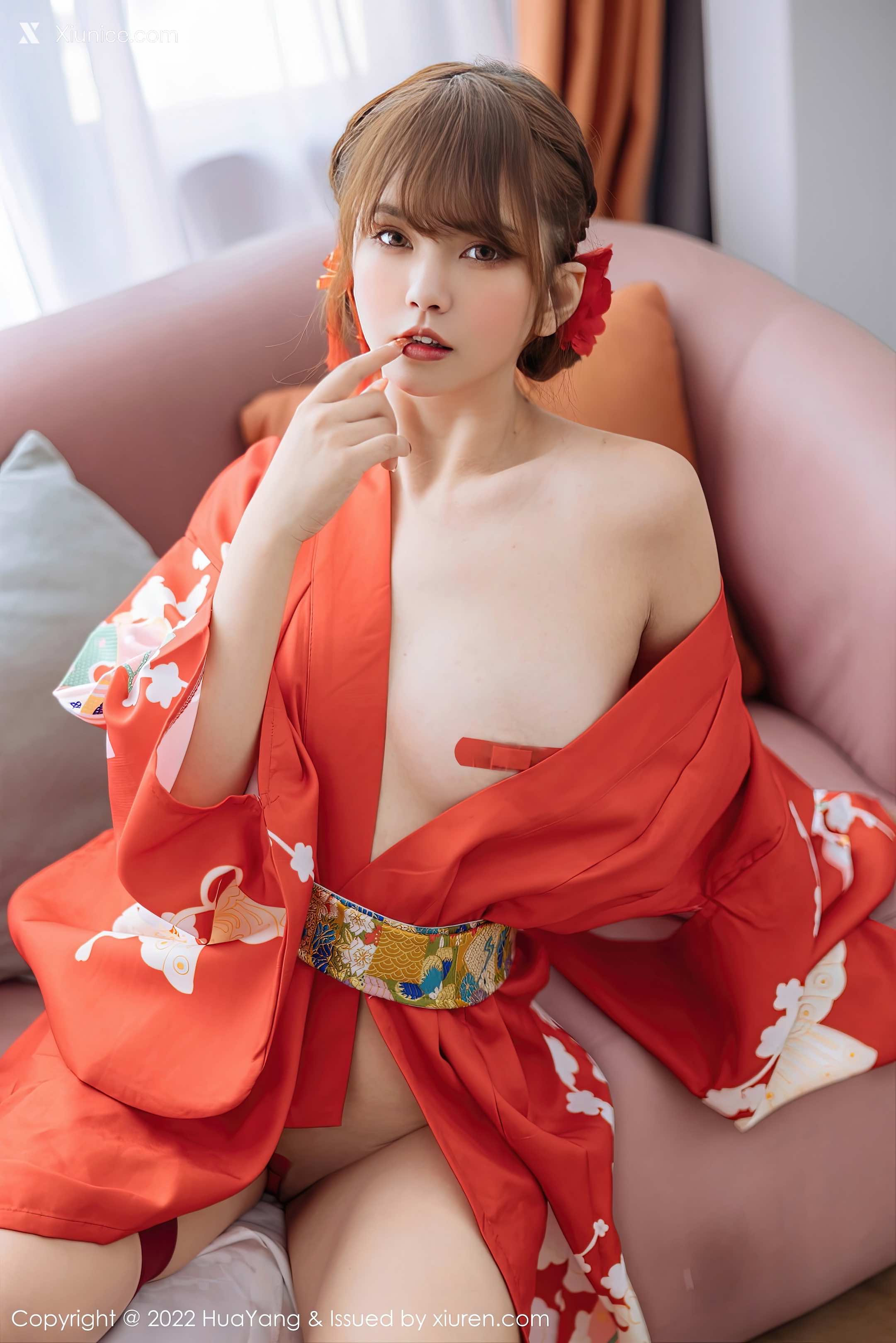 HuaYang花漾 Vol.518 张思允Nice 第14张