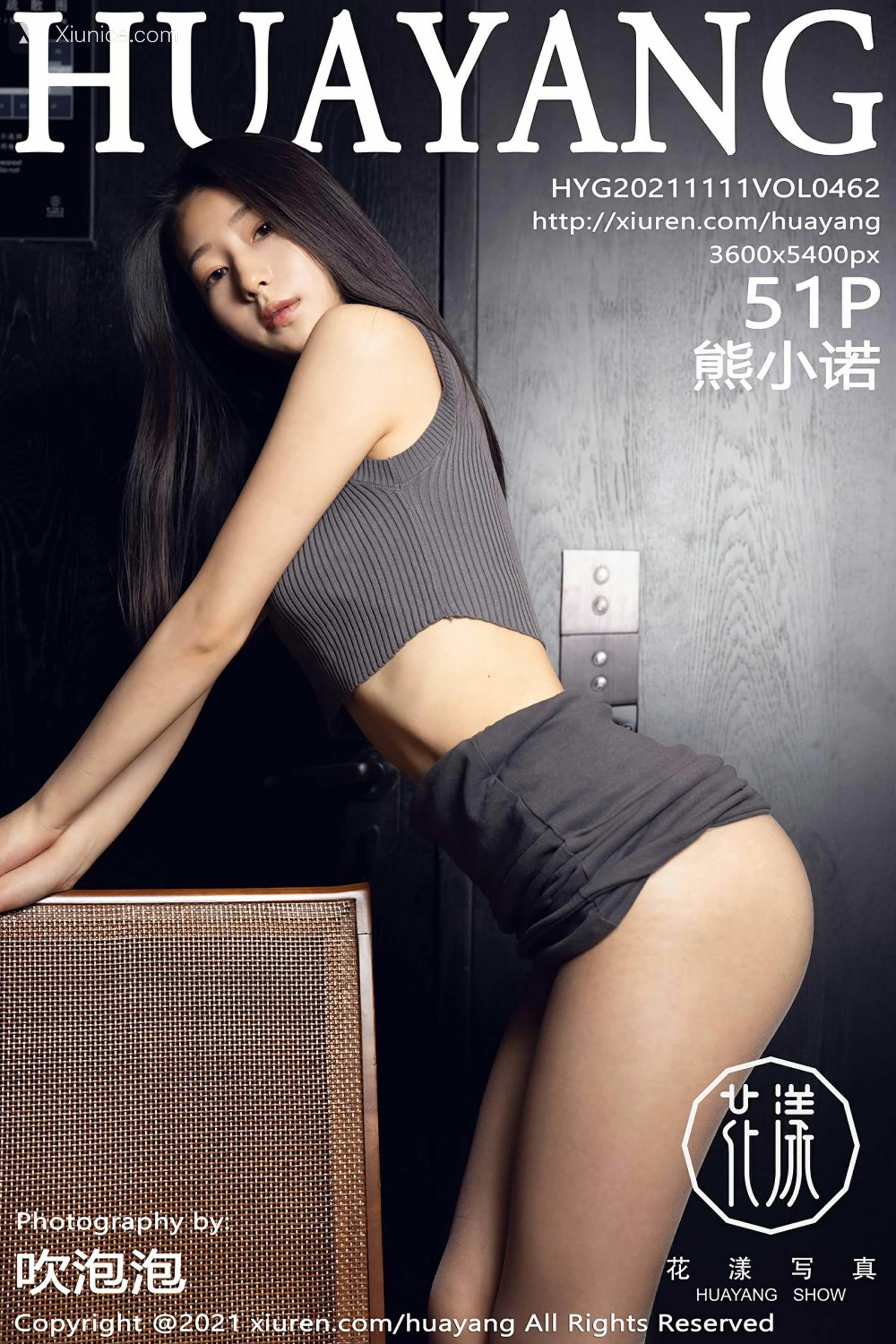 HuaYang花漾 Vol.462 熊小诺 第52张