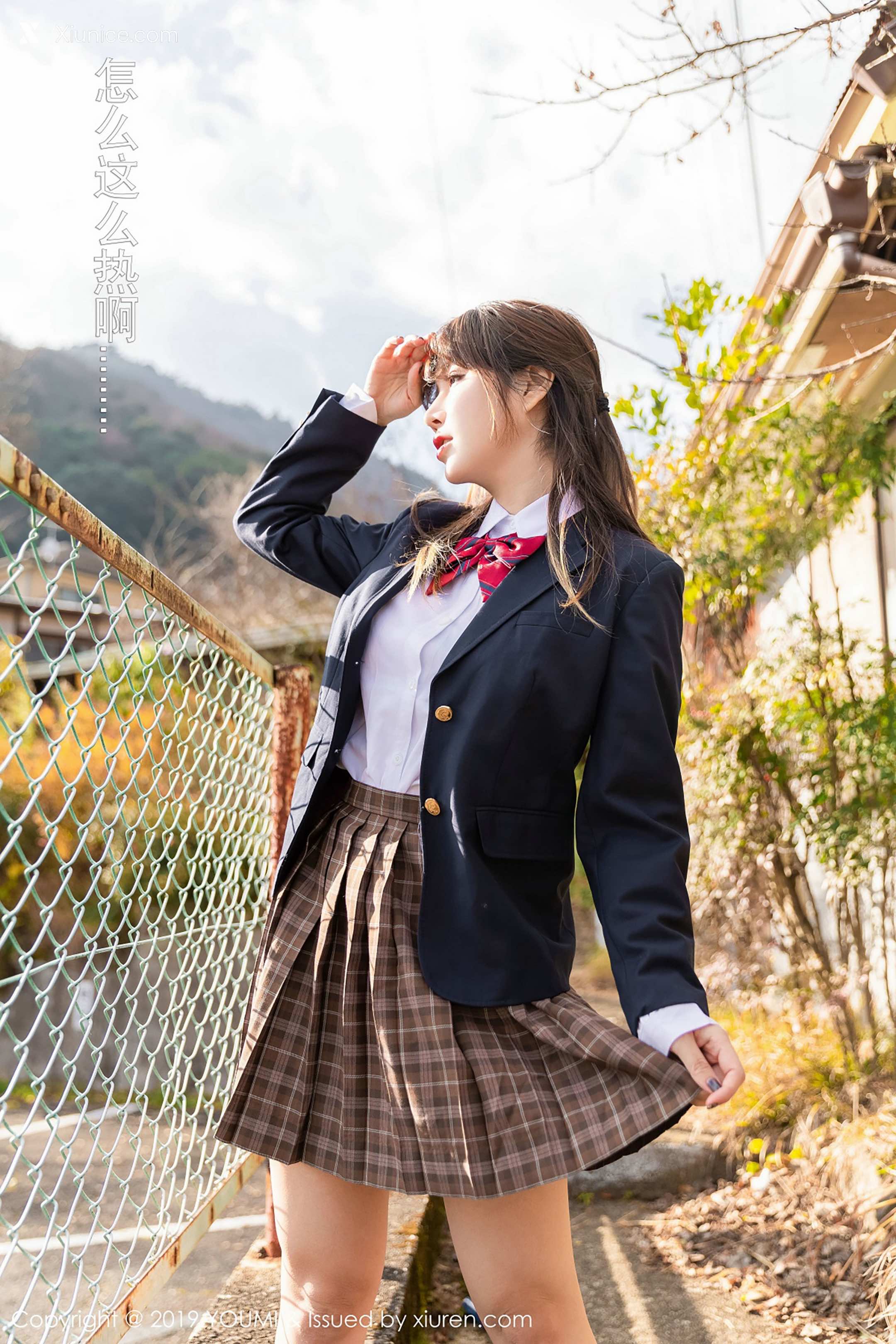 YouMi尤蜜荟 Vol.0264 王雨纯 第10张