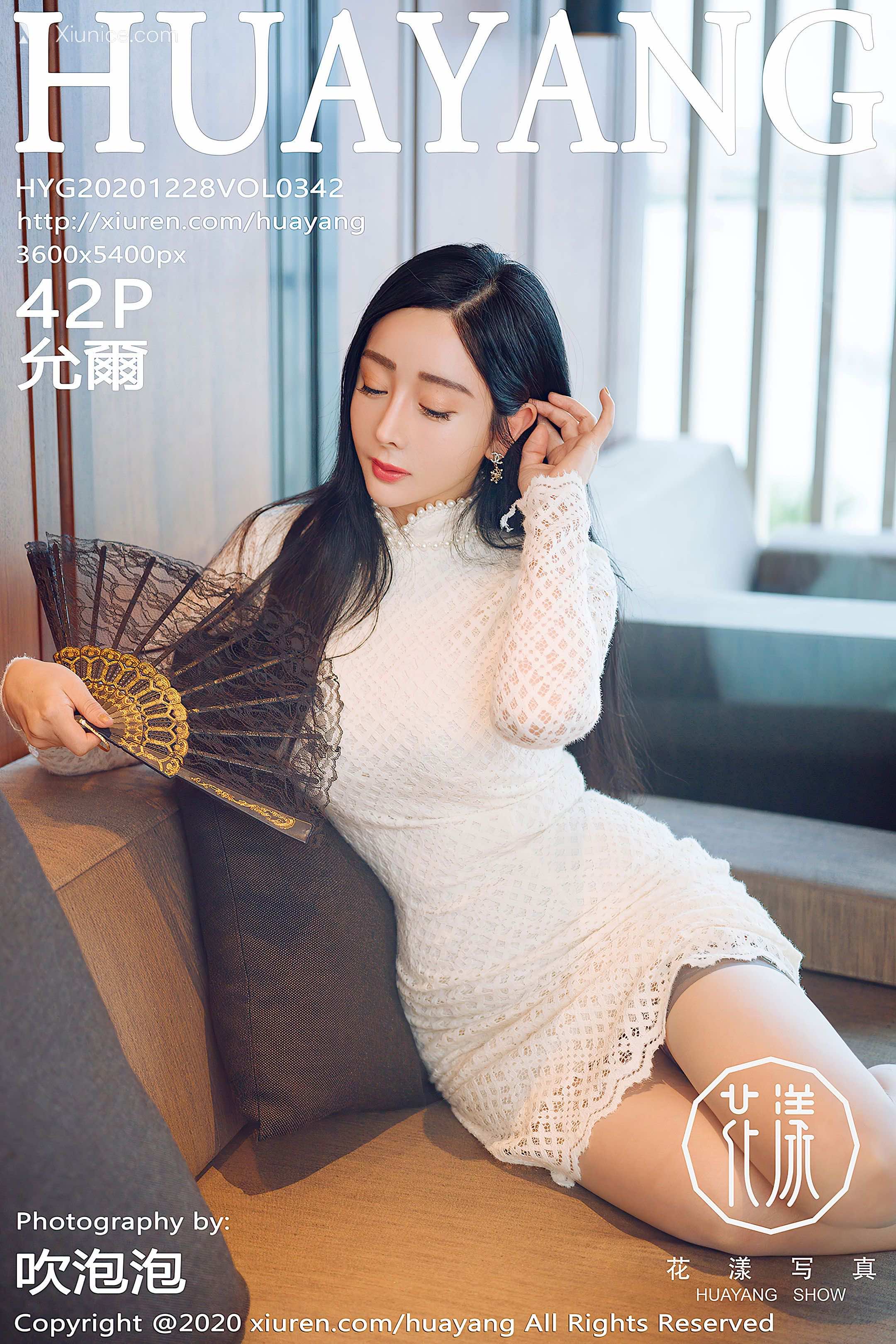 HuaYang花漾 Vol.342 允爾 第43张