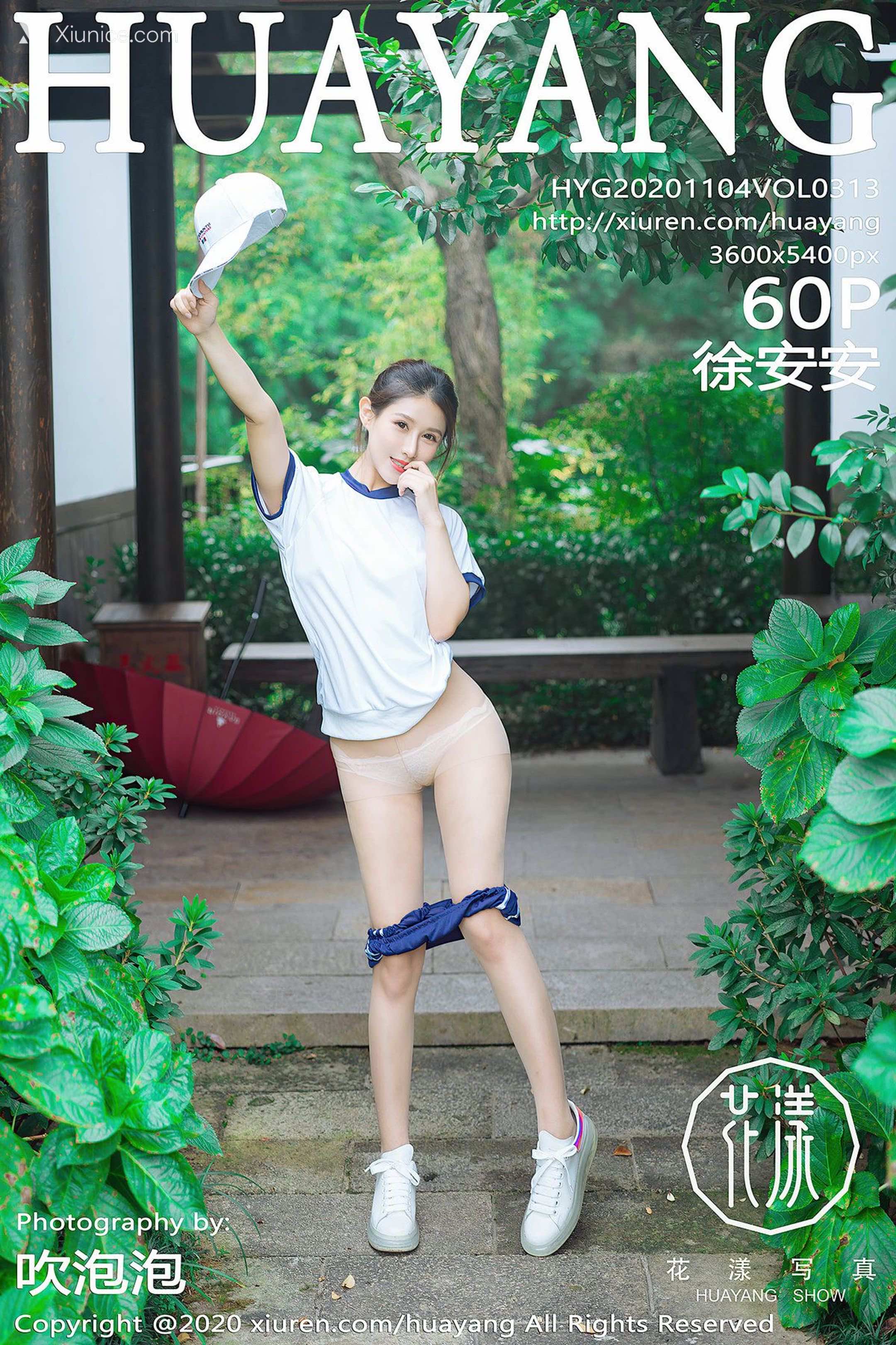 HuaYang花漾 Vol.313 徐安安 第61张