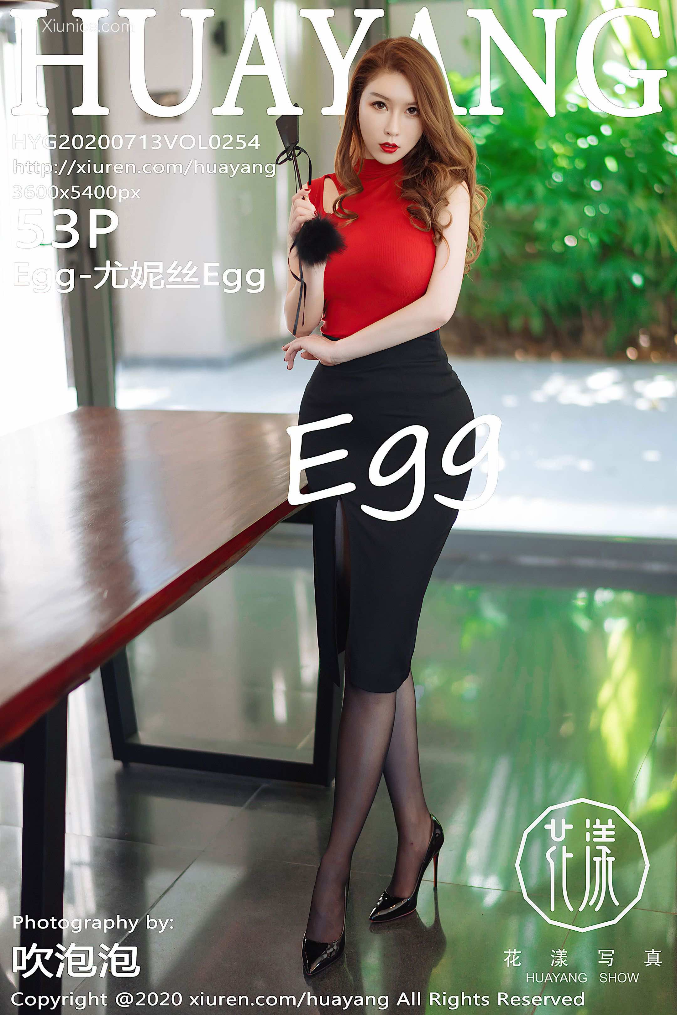 HuaYang花漾 Vol.254 Egg-尤妮丝 第54张