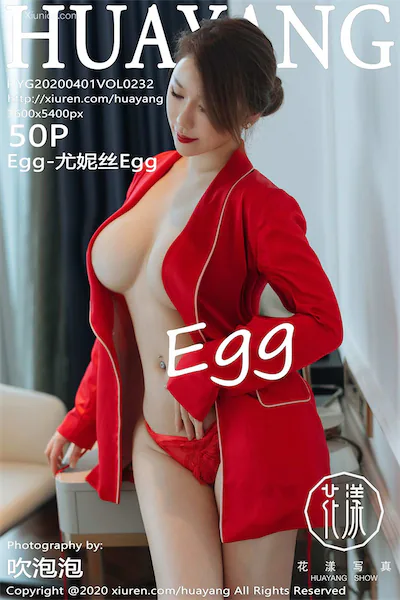 HuaYang花漾 Vol.232 Egg-尤妮丝