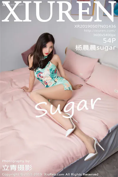 Xiuren秀人网 No.1436 杨晨晨sugar