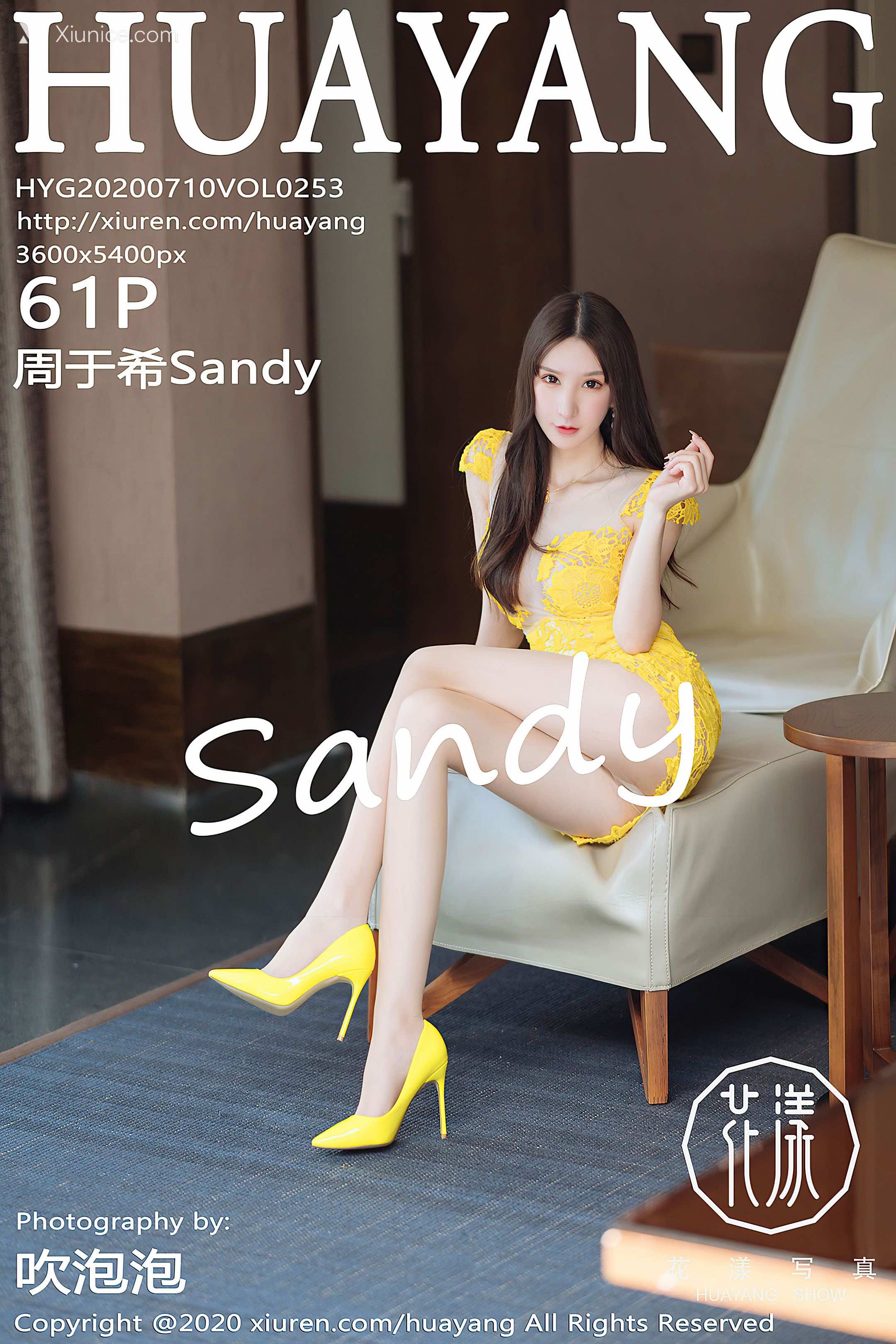HuaYang花漾 Vol.253 周于希Sandy 第62张