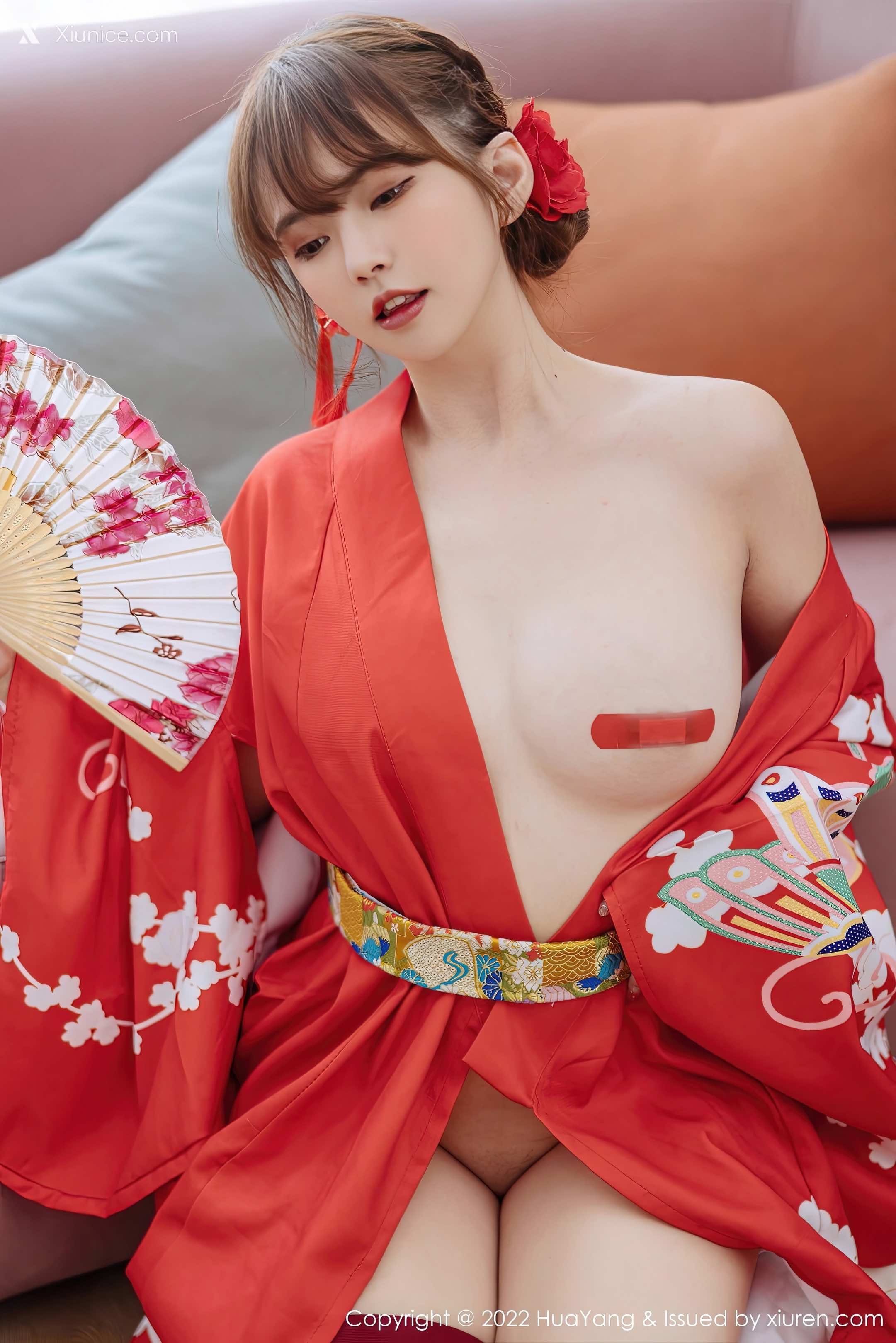 HuaYang花漾 Vol.518 张思允Nice 第23张