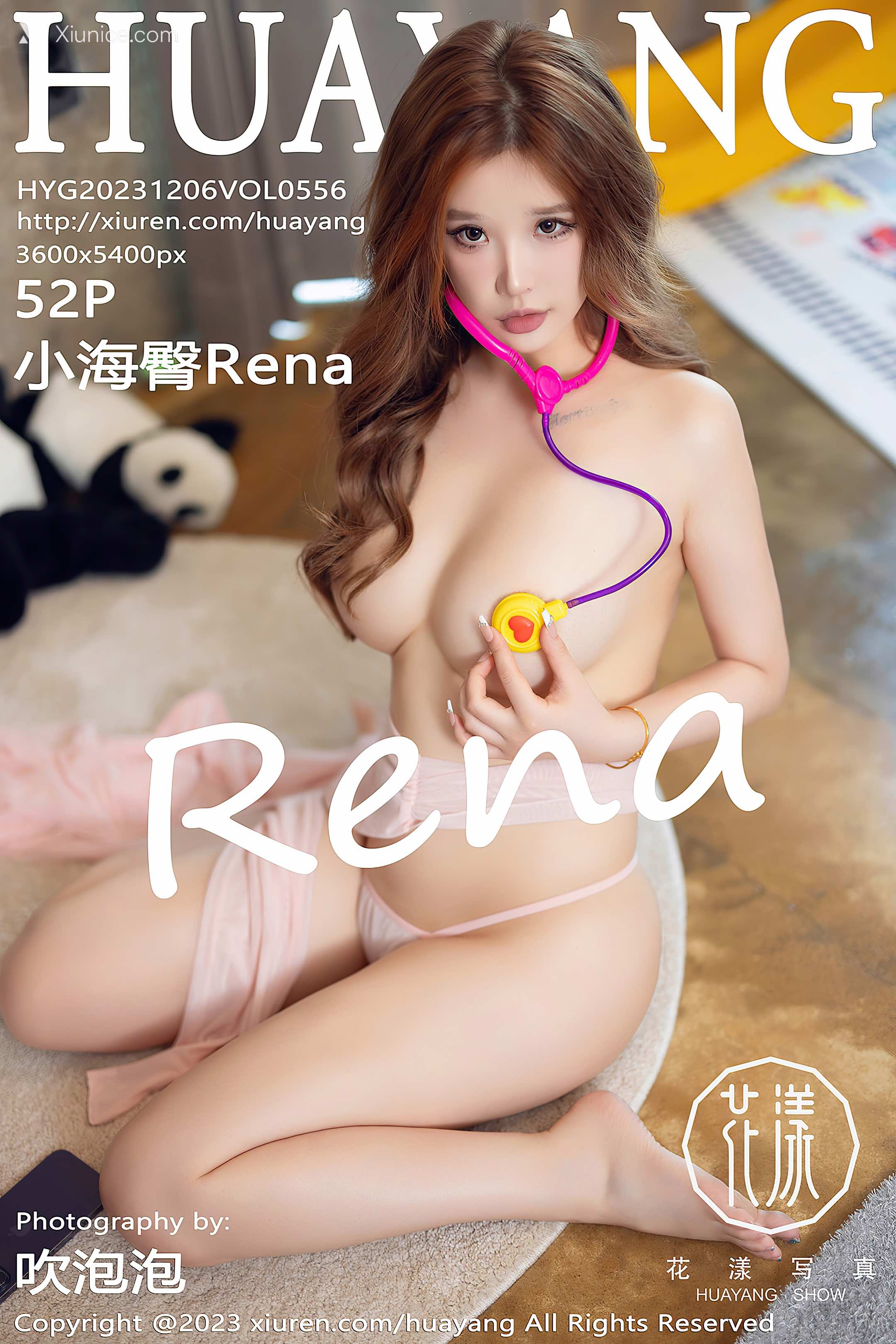 HuaYang花漾 Vol.556 小海臀Rena 第53张