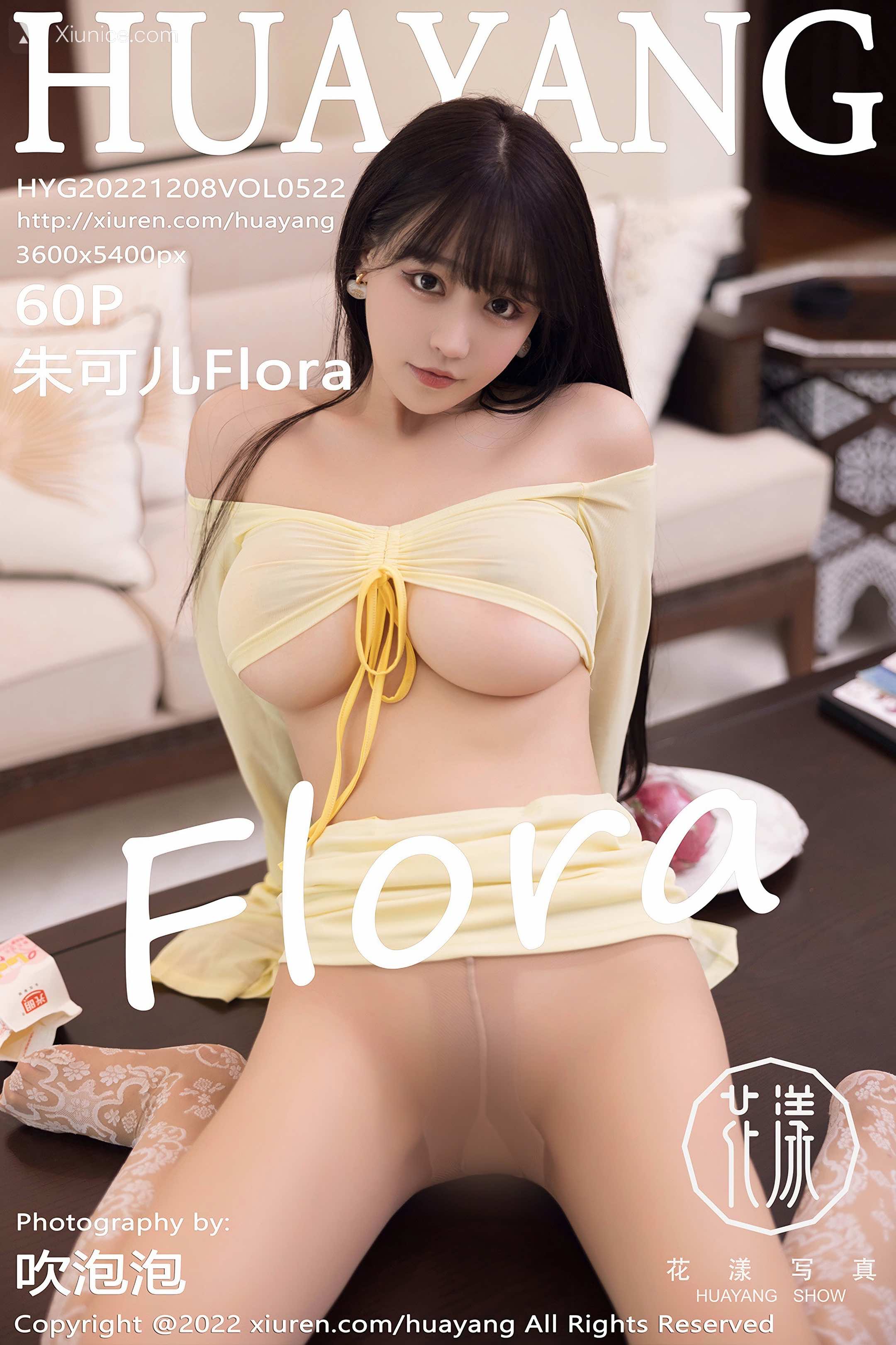 HuaYang花漾 Vol.522 朱可儿Flora 第61张
