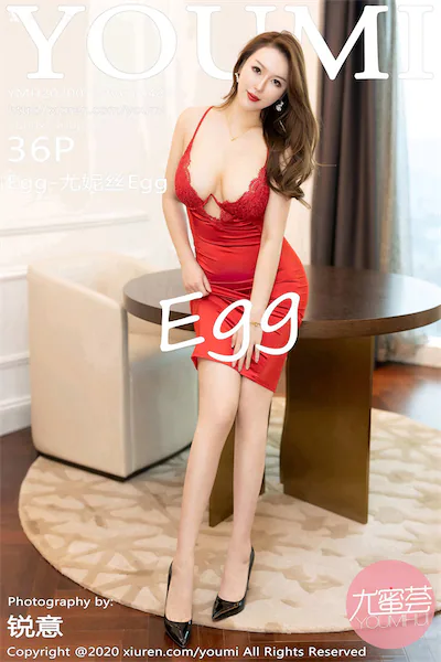 YouMi尤蜜荟 Vol.0489 Egg-尤妮丝