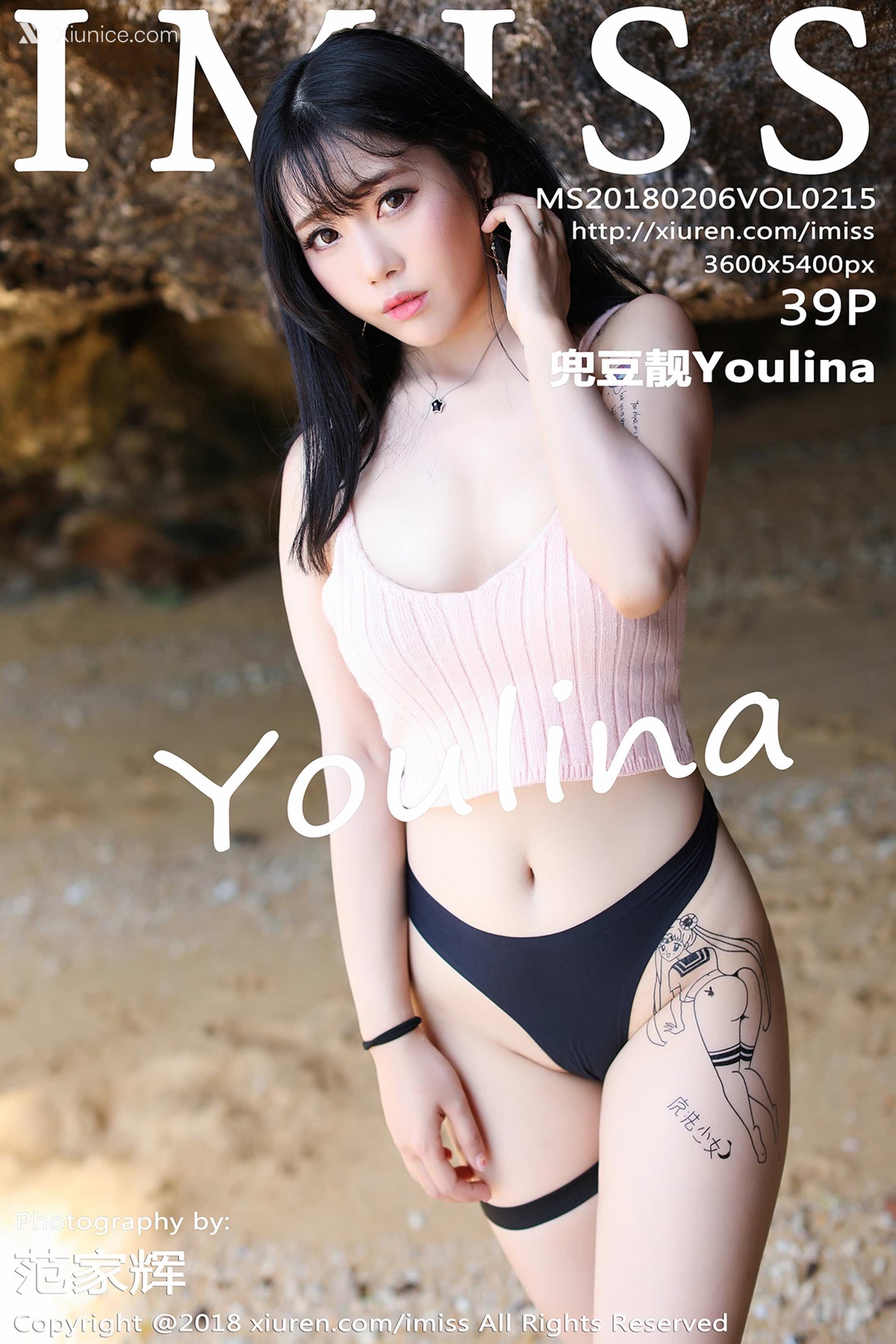 IMiss爱蜜社 No.0215 兜豆靓 第40张