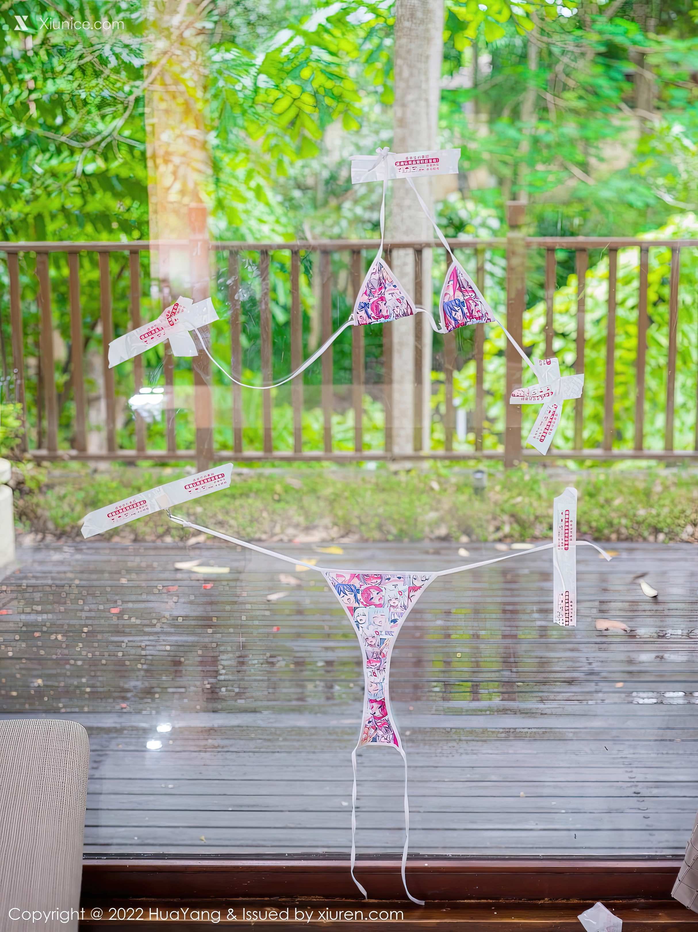HuaYang花漾 Vol.520 王雨纯 第67张