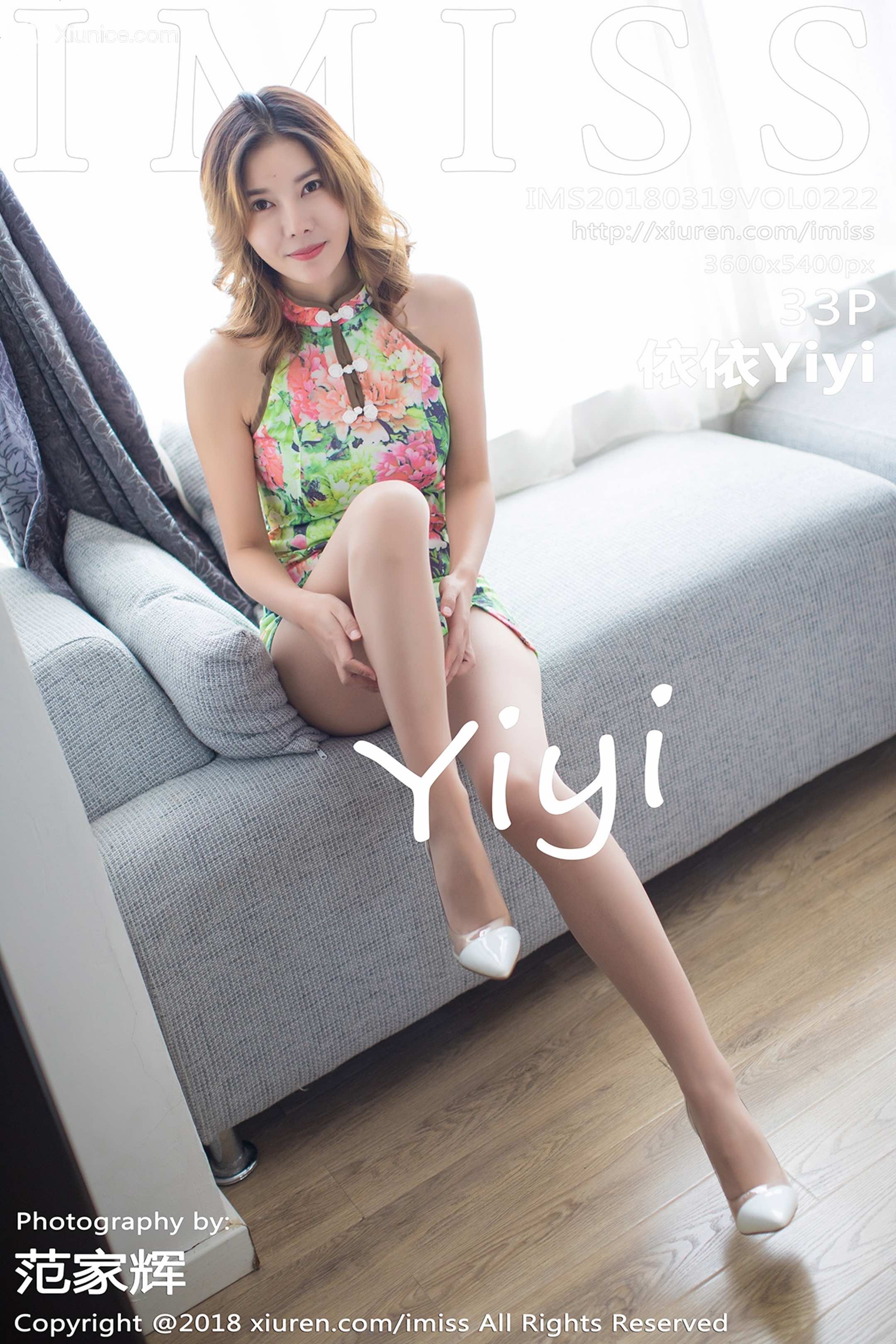 IMiss爱蜜社 No.0222 依依Yiyi 第34张