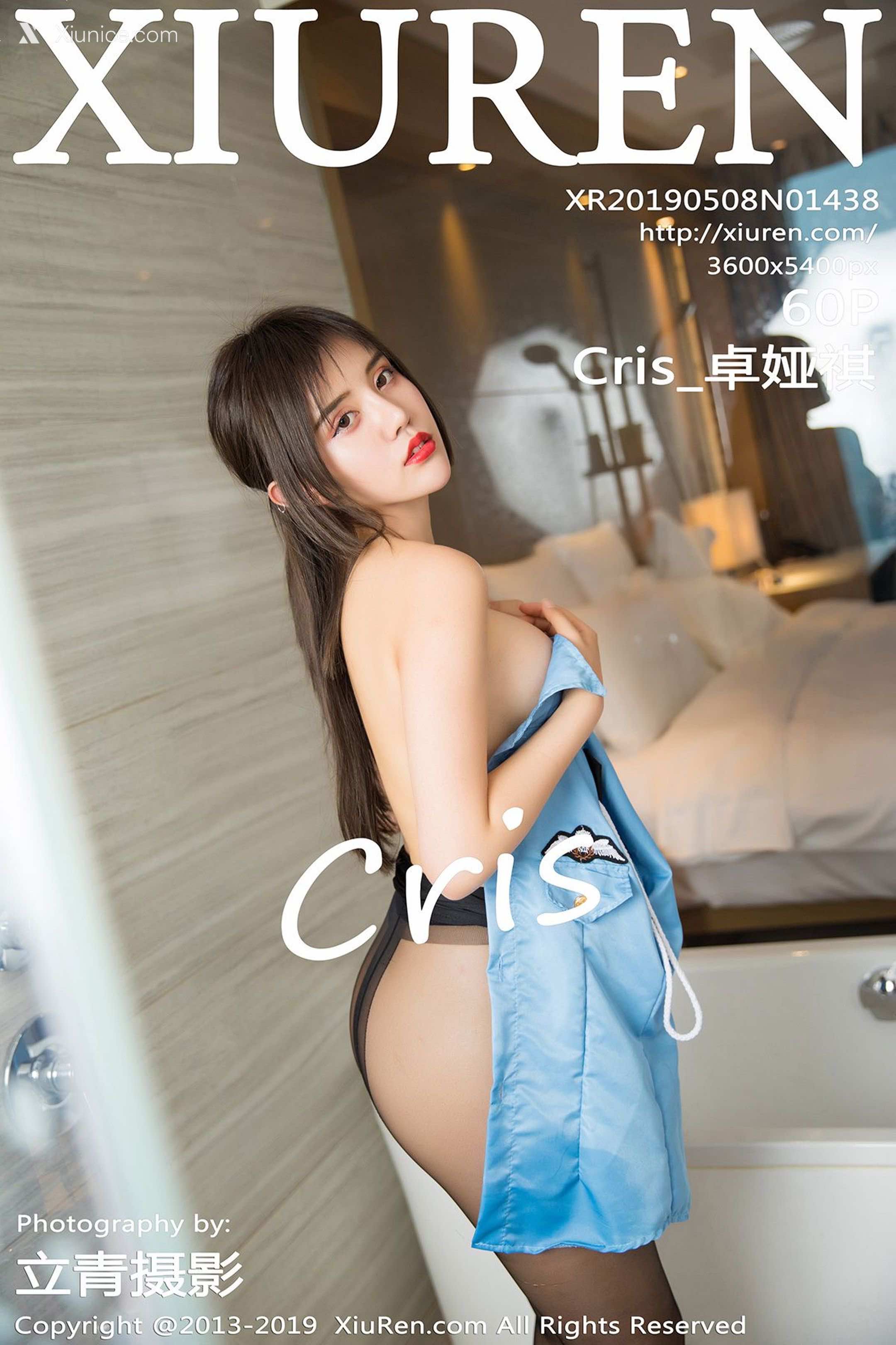 Xiuren秀人网 No.1438 Cris_卓娅祺 第61张