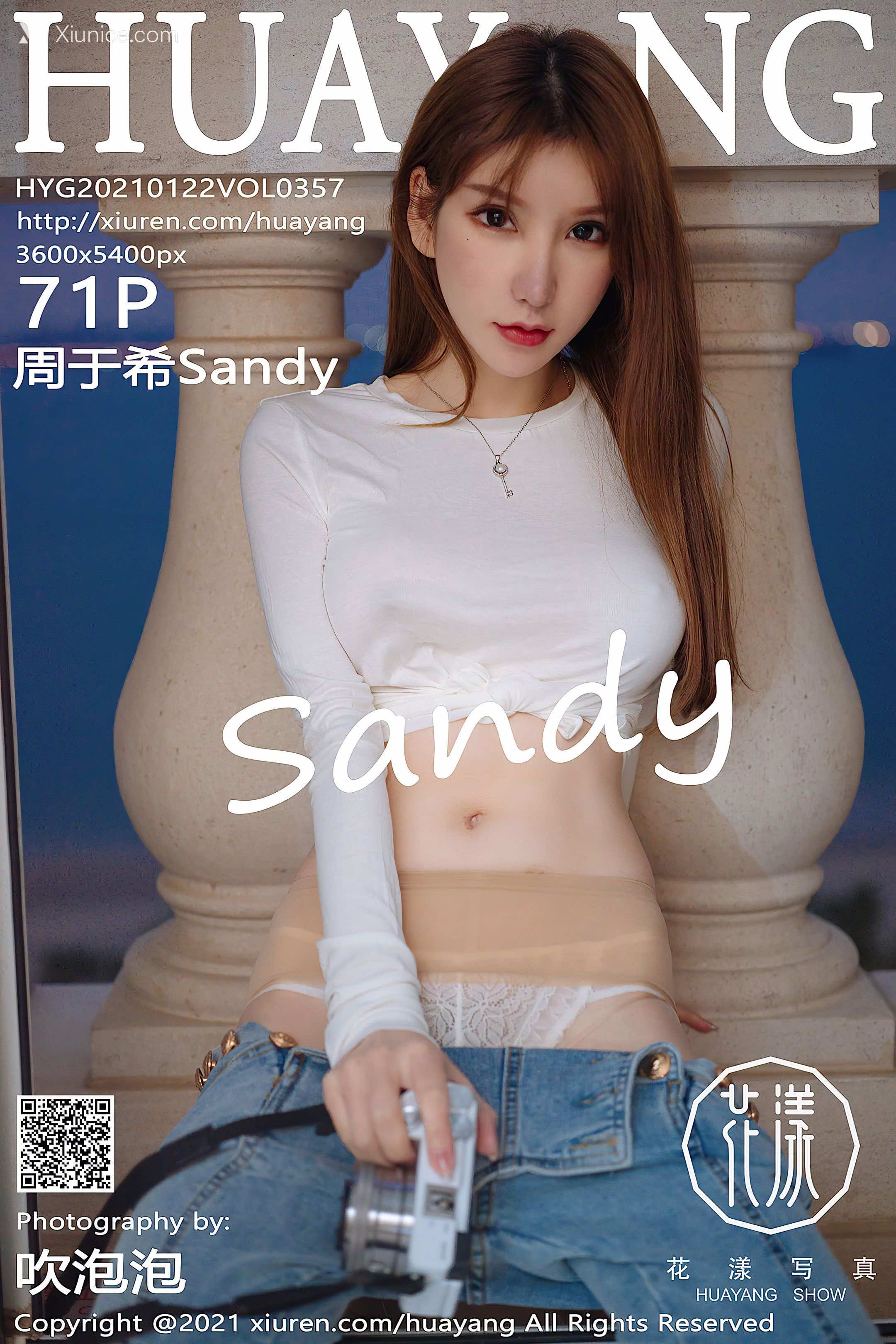 HuaYang花漾 Vol.357 周于希Sandy 第72张