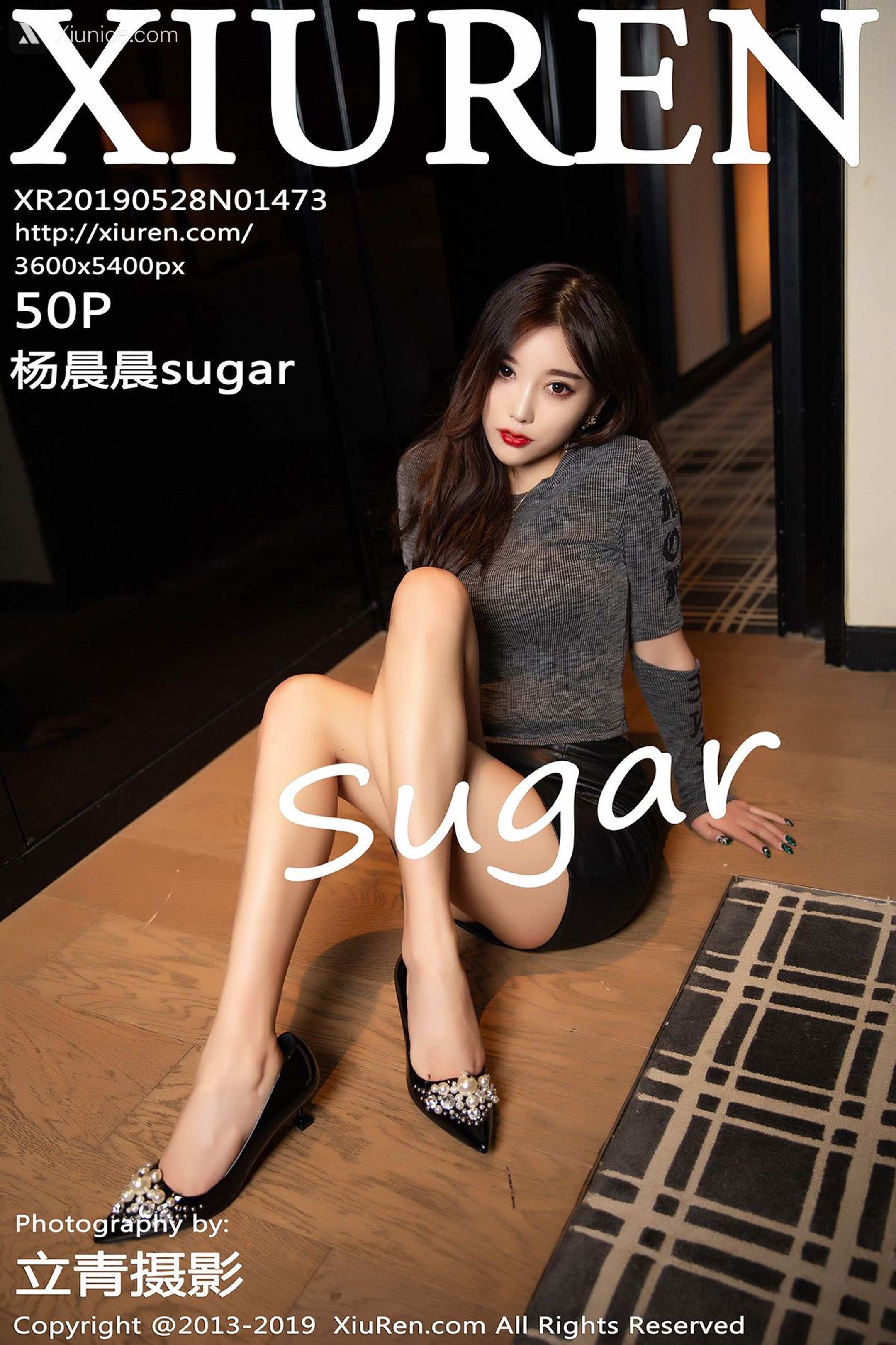 Xiuren秀人网 No.1473 杨晨晨sugar 第51张
