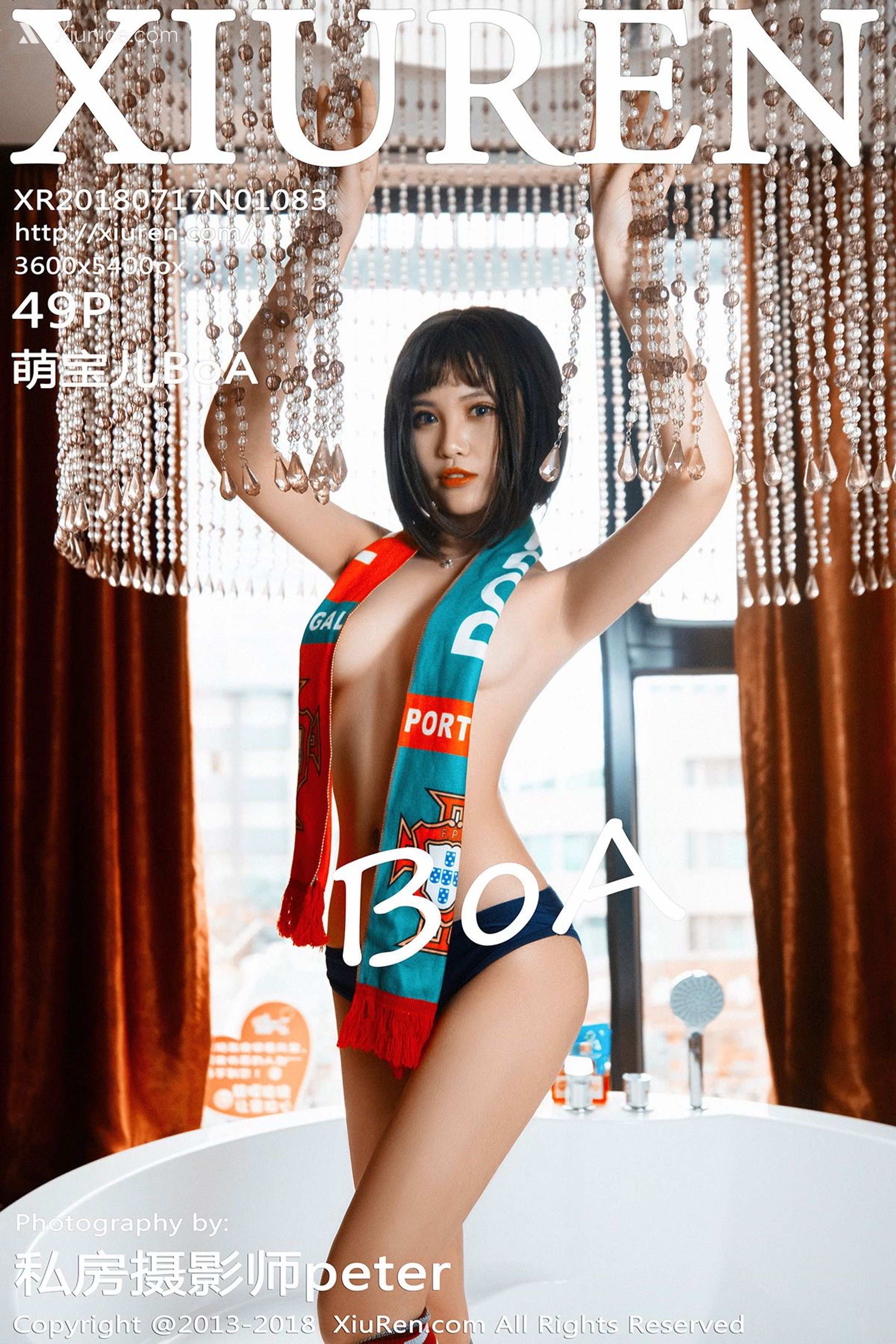 Xiuren秀人网 No.1083 萌宝儿BoA 第50张