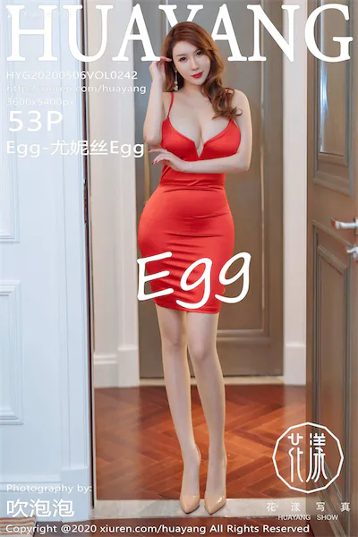 HuaYang花漾 Vol.242 Egg-尤妮丝
