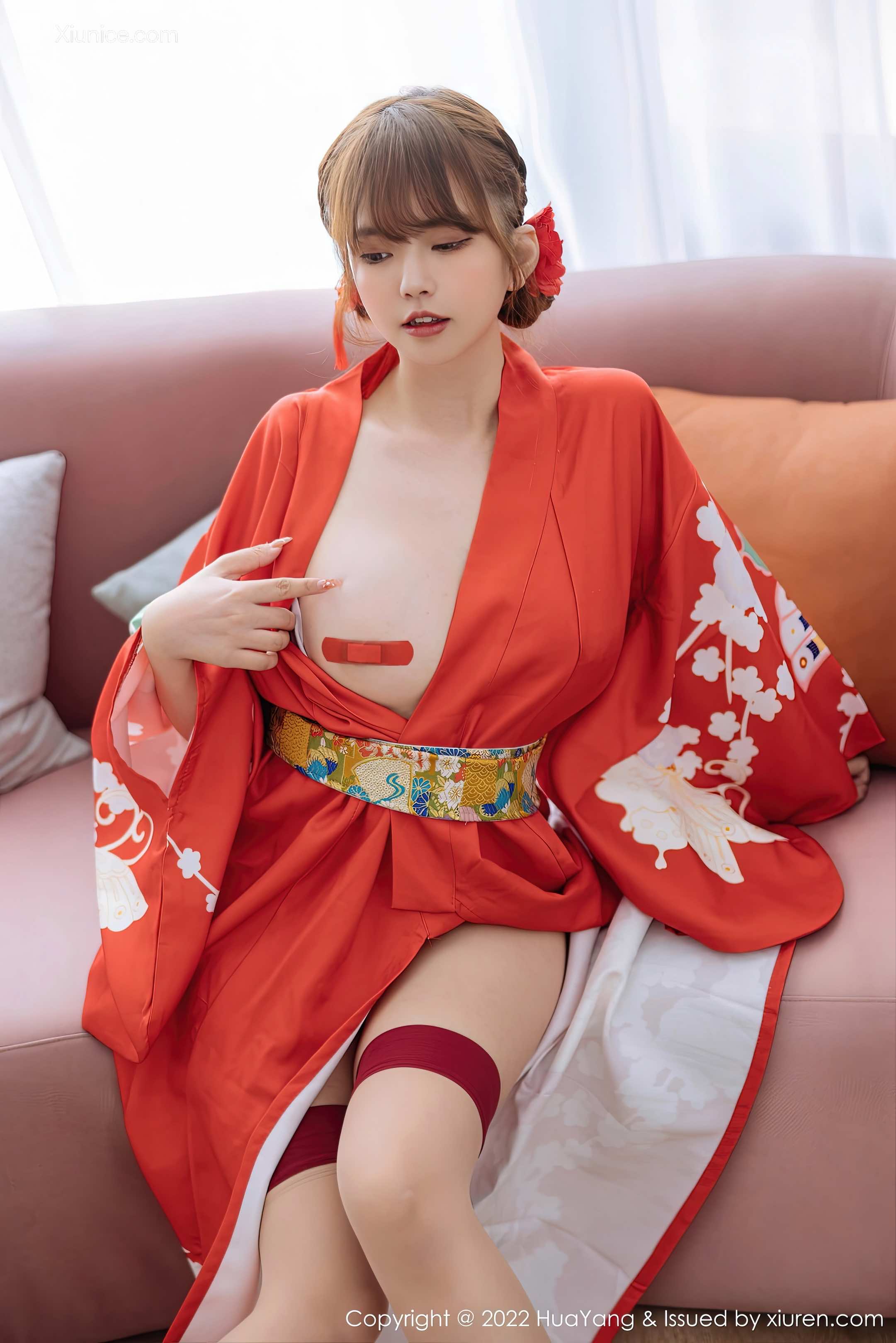 HuaYang花漾 Vol.518 张思允Nice 第5张