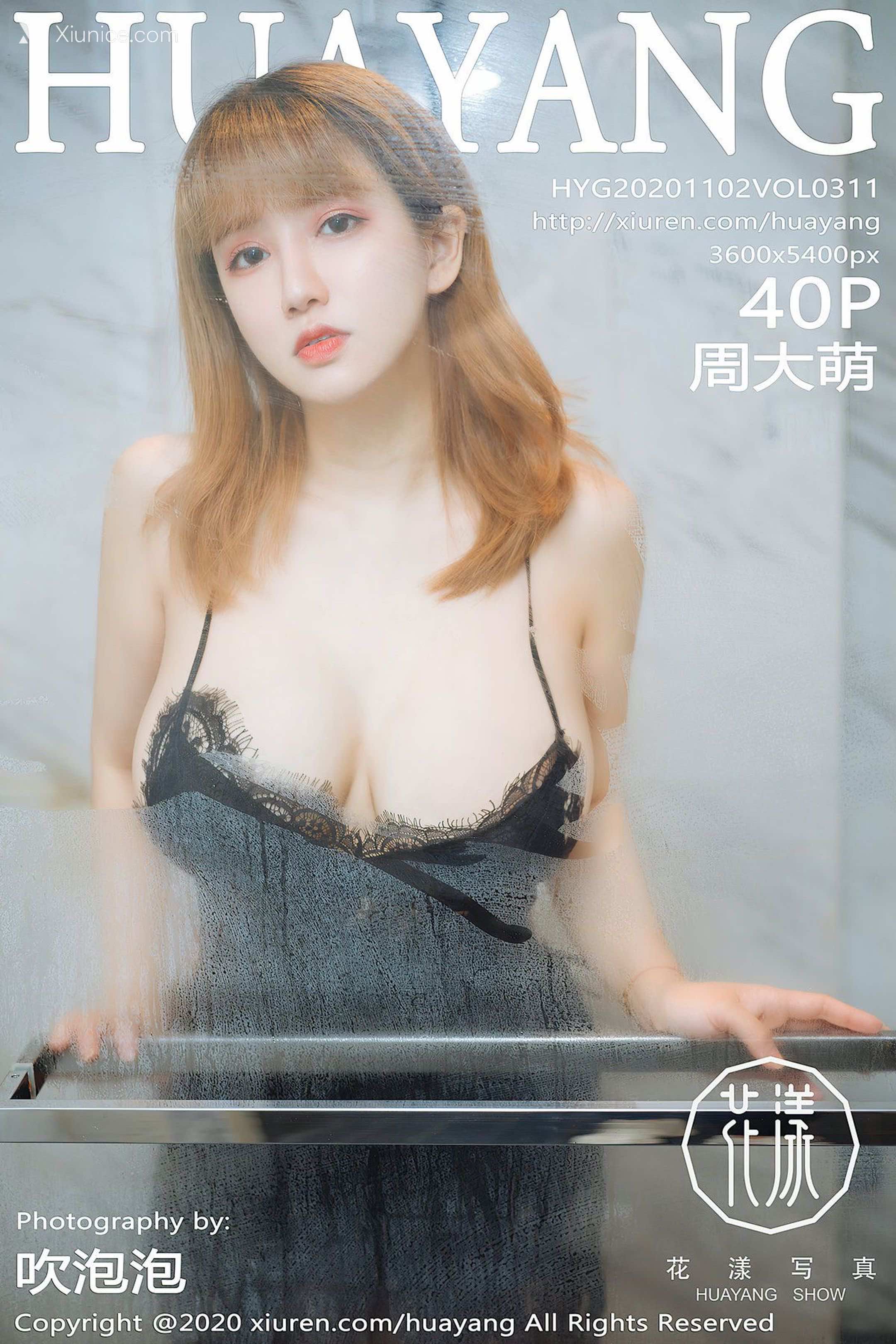 HuaYang花漾 Vol.311 周大萌 第41张
