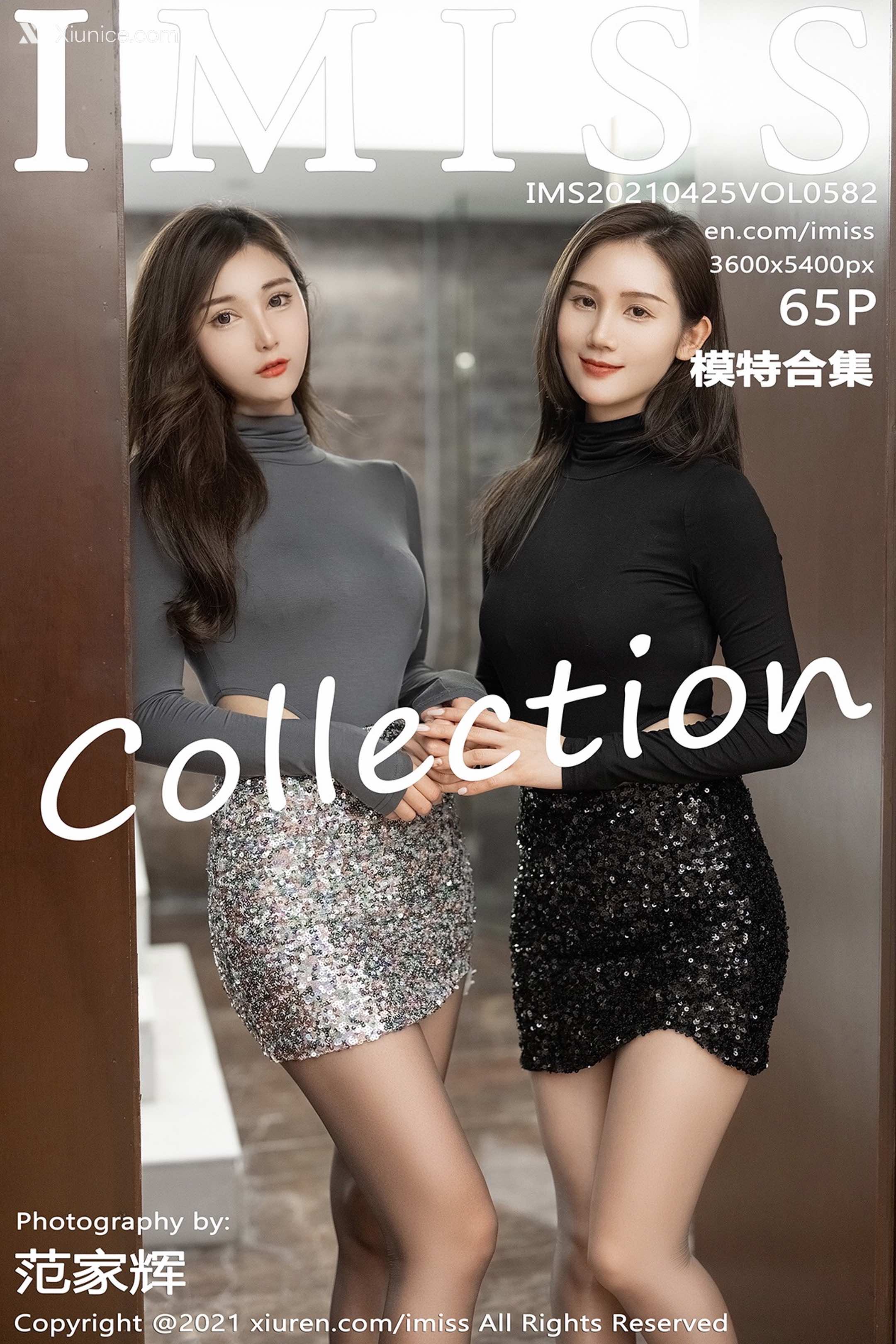 IMiss爱蜜社 No.0582 Lavinia肉肉 第66张