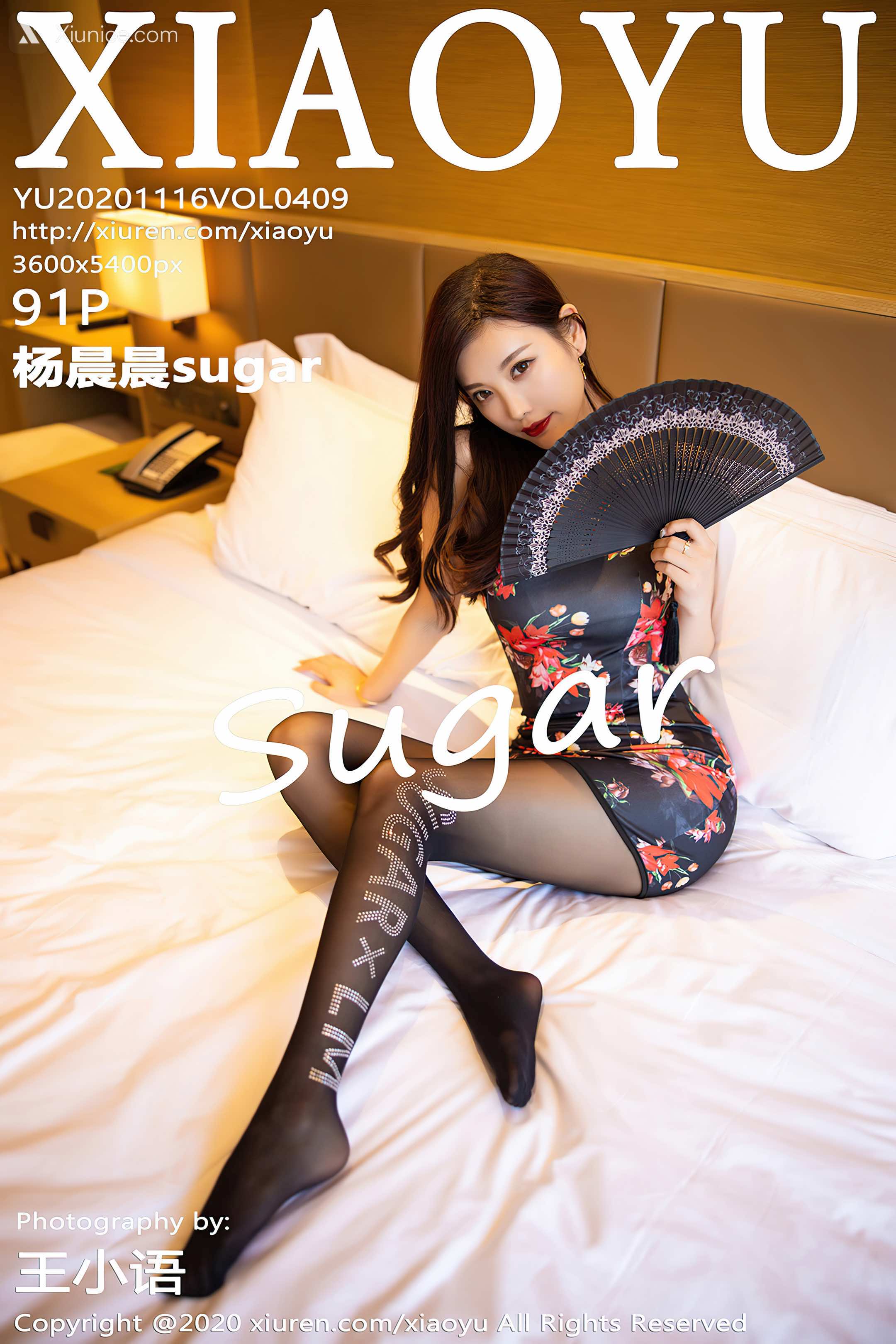 XiaoYu语画界 Vol.0409 杨晨晨sugar 第92张