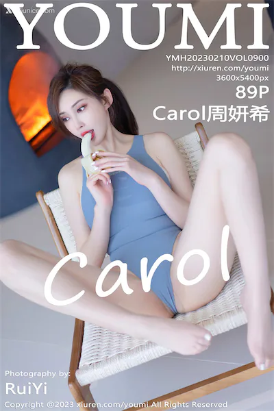 YouMi尤蜜荟 Vol.0900 Carol周妍希