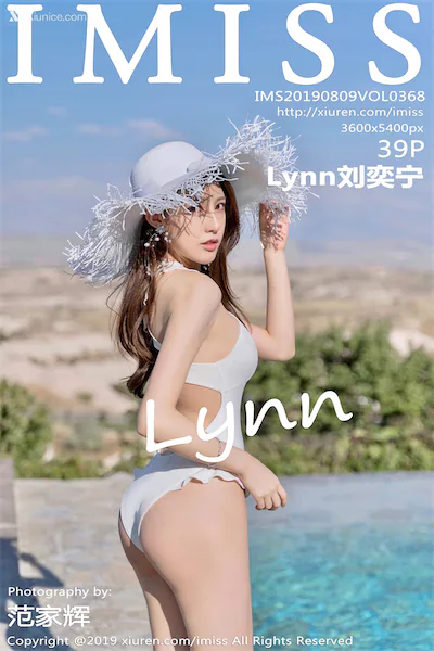 IMiss爱蜜社 No.0368 刘奕宁