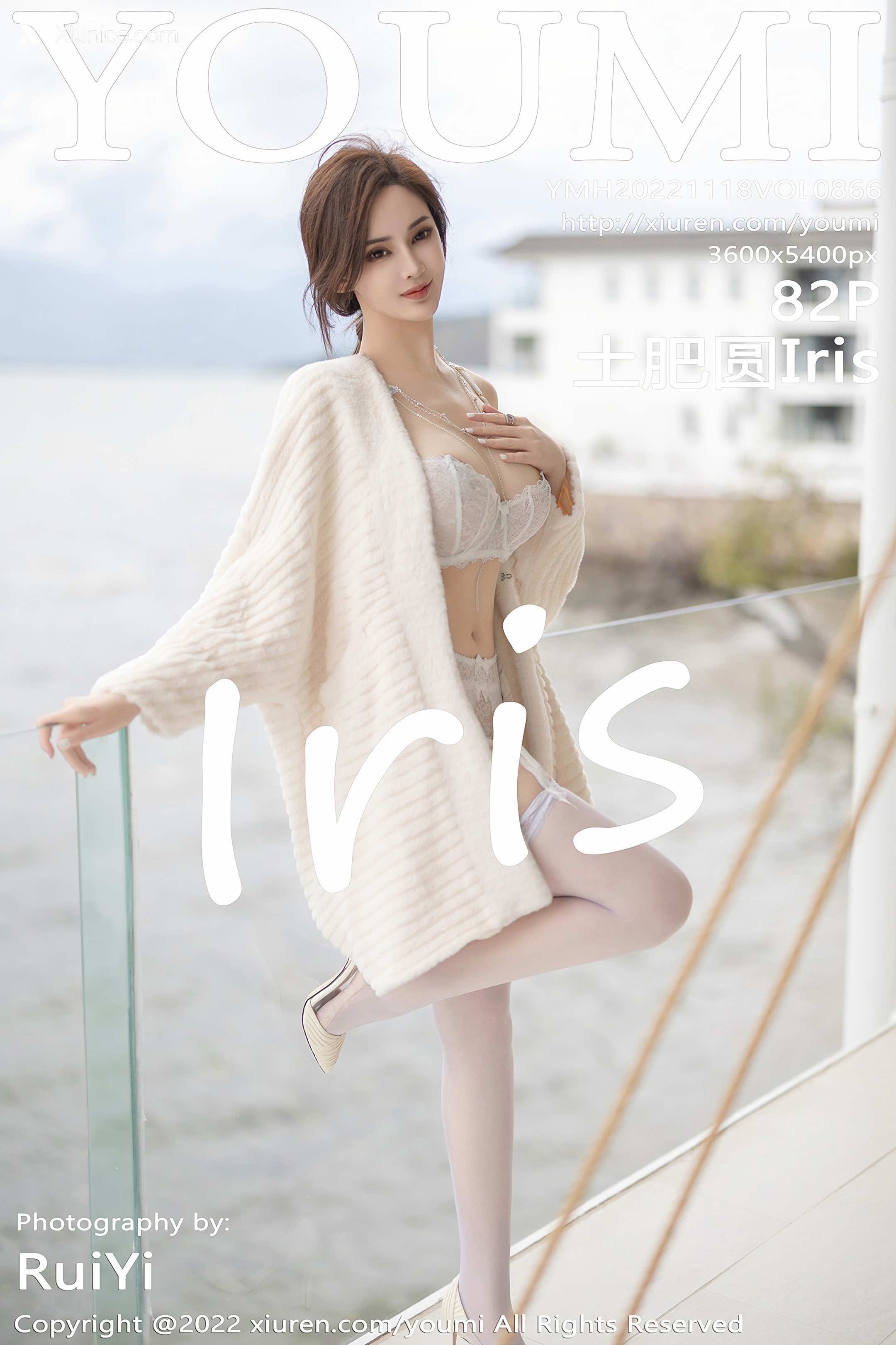 YouMi尤蜜荟 Vol.0866 土肥圆Iris 第83张