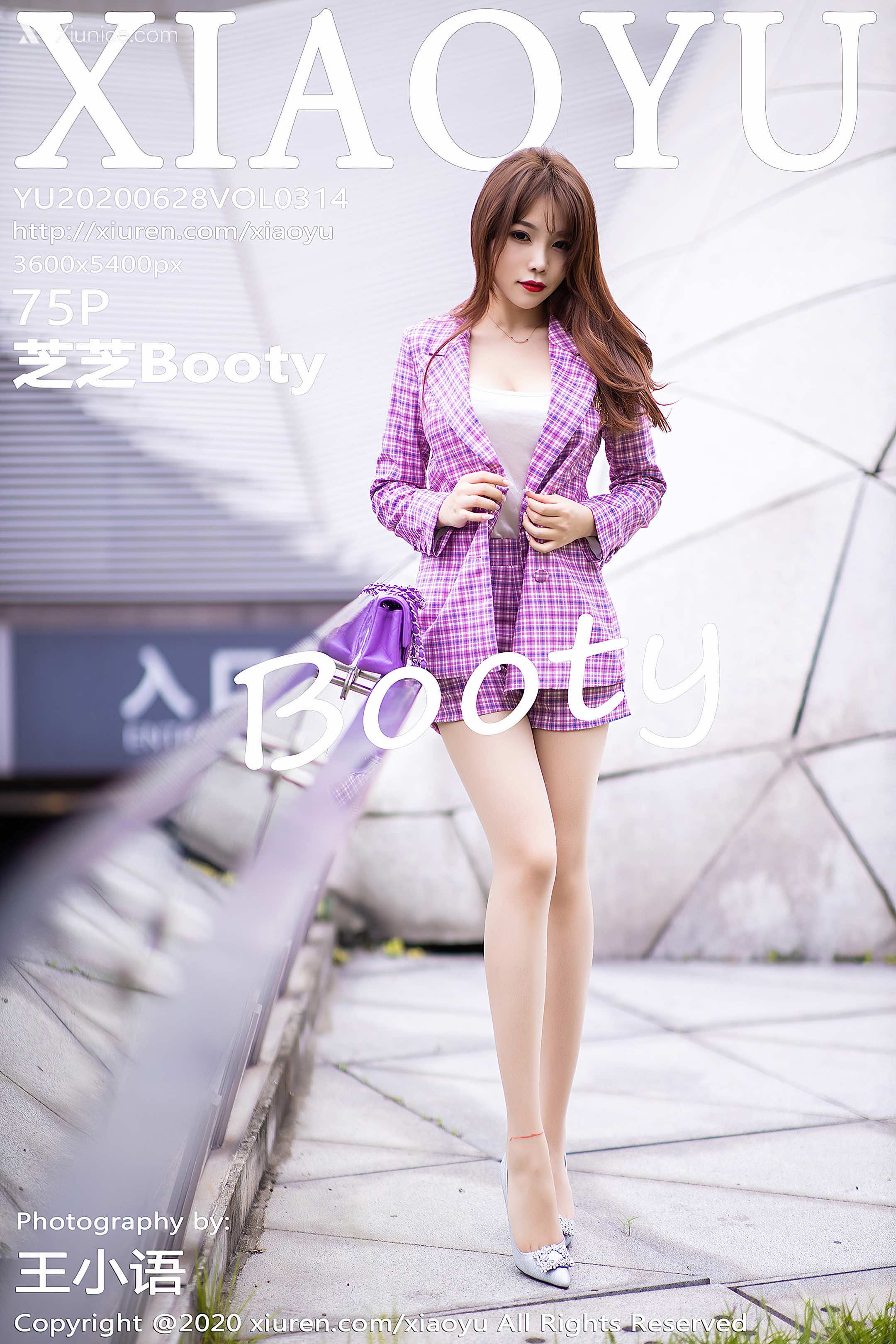 XiaoYu语画界 Vol.0314 芝芝 第76张