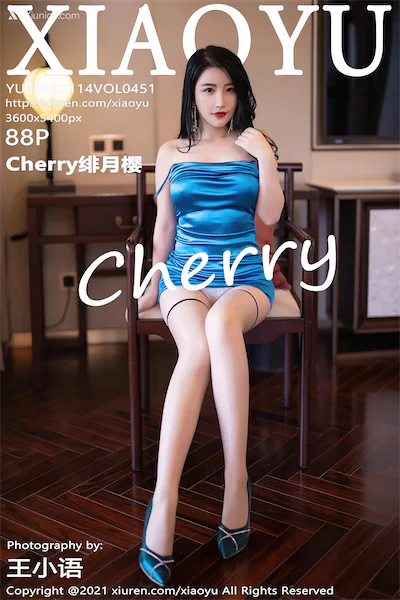 XiaoYu语画界 Vol.0451 绯月樱-Cherry