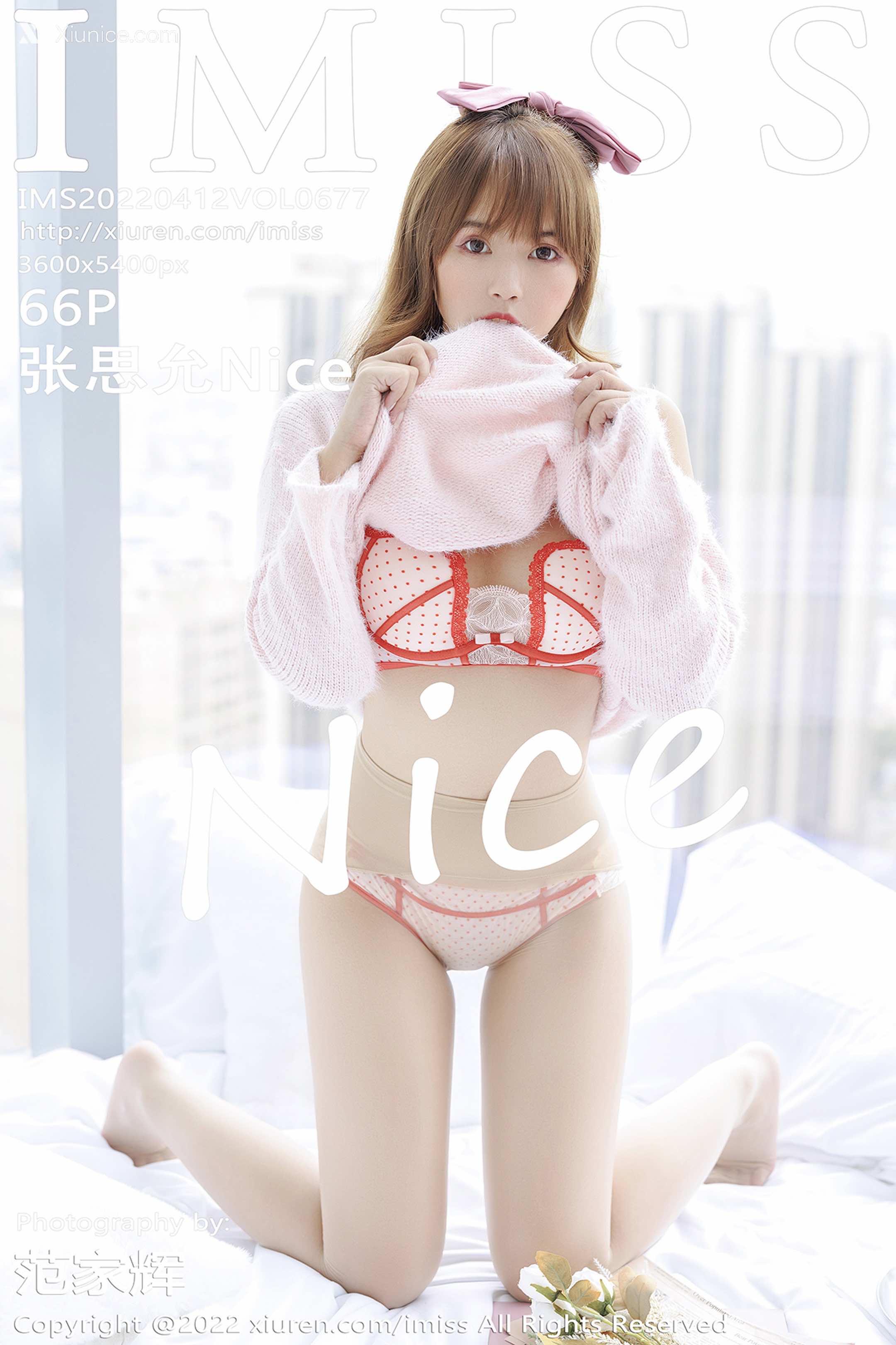 IMiss爱蜜社 No.0677 张思允Nice 第67张