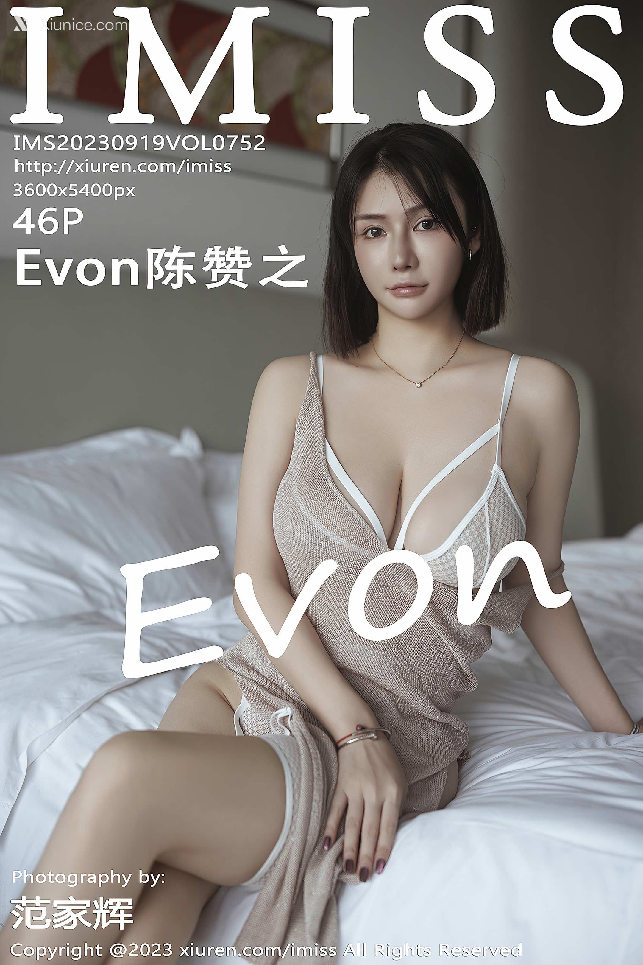 IMiss爱蜜社 No.0752 Evon陈赞之 第47张