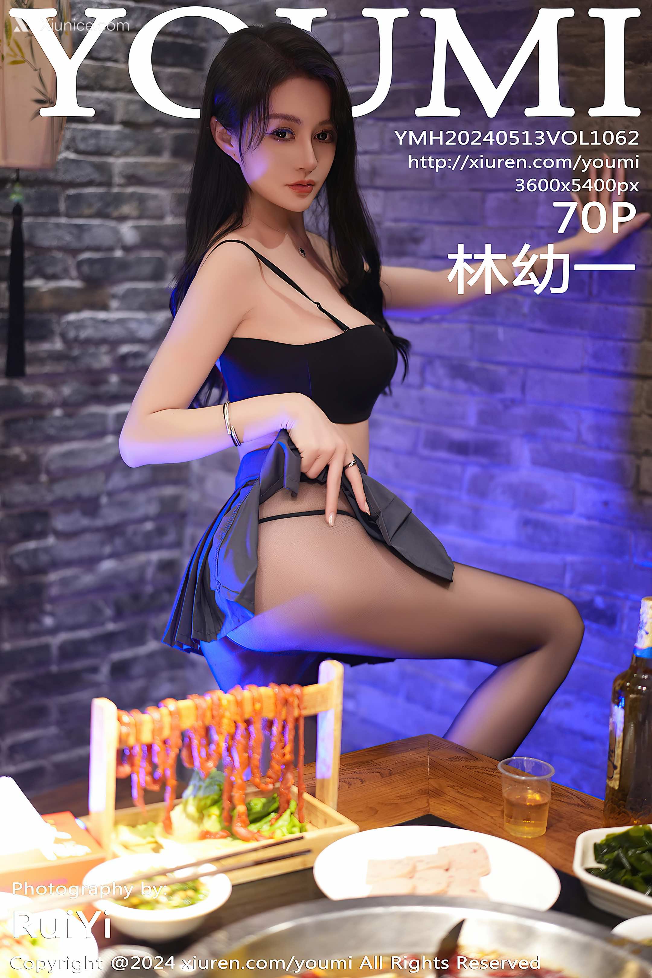 YouMi尤蜜荟 Vol.1062 林幼一 第71张