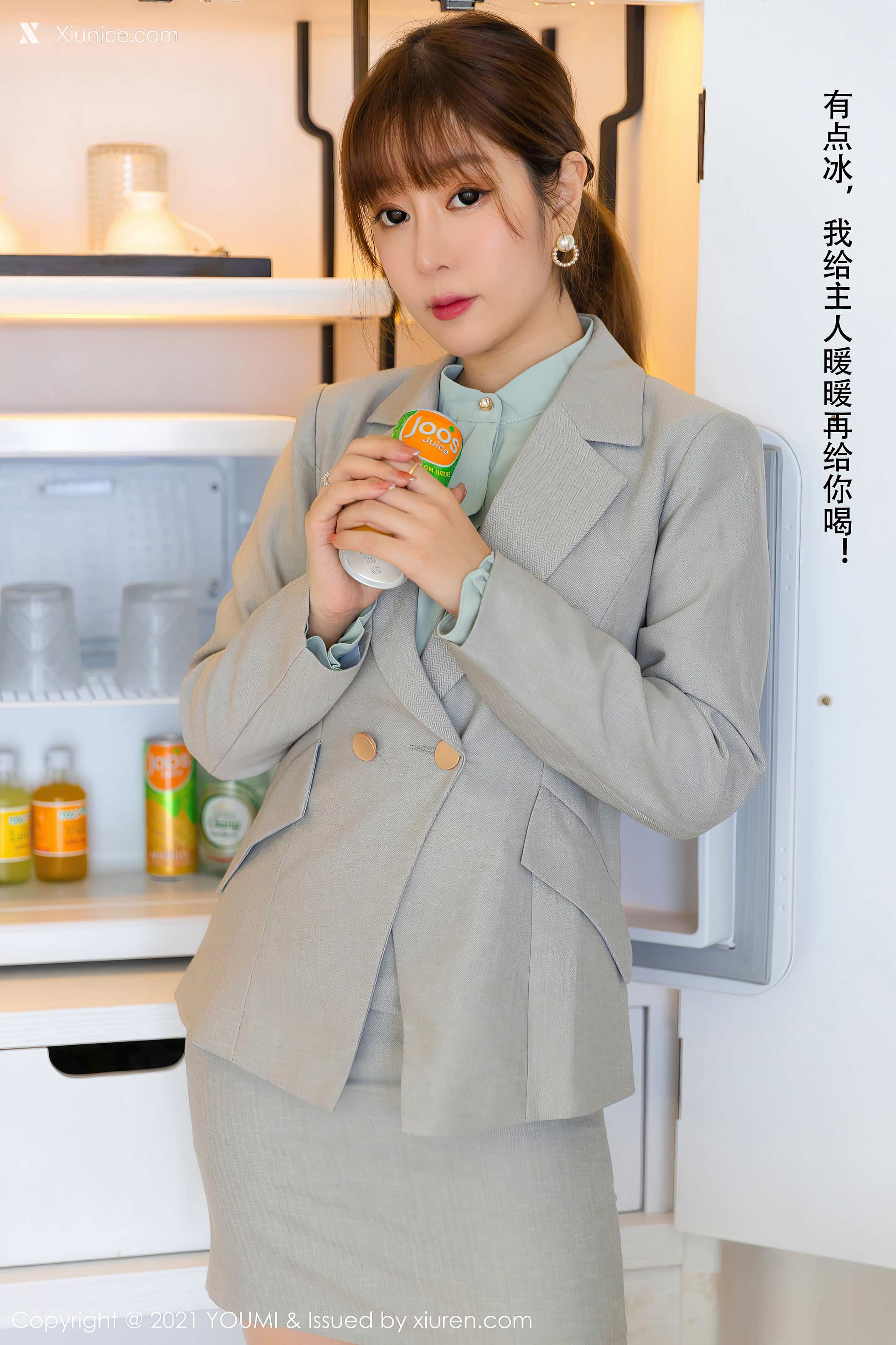 YouMi尤蜜荟 Vol.0592 王雨纯 第70张