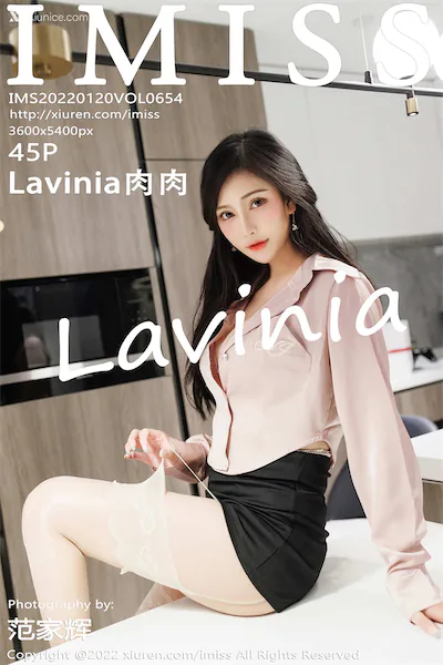 IMiss爱蜜社 No.0654 Lavinia肉肉