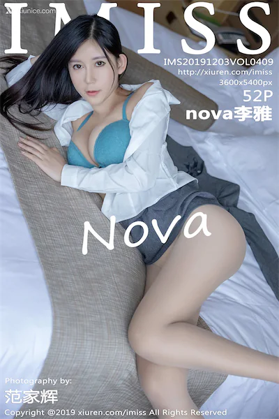 IMiss爱蜜社 No.0409 nova李雅