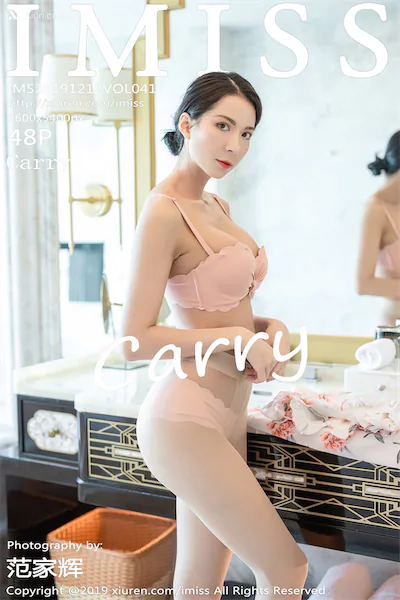IMiss爱蜜社 No.0416 Carry