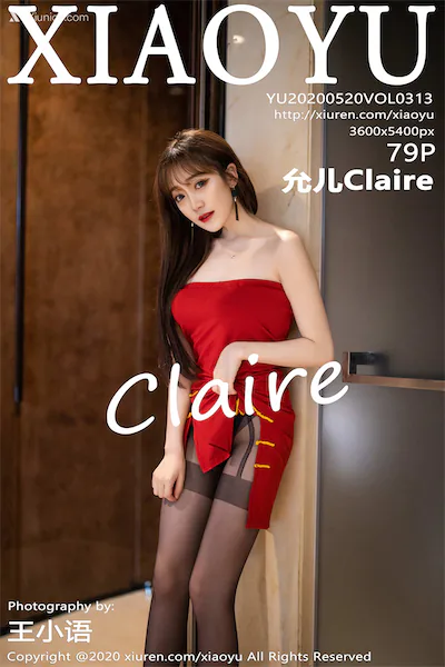 XiaoYu语画界 Vol.0313 允儿Claire