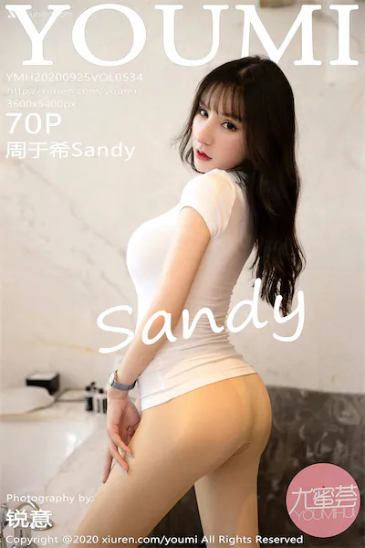 YouMi尤蜜荟 Vol.0534 周于希Sandy
