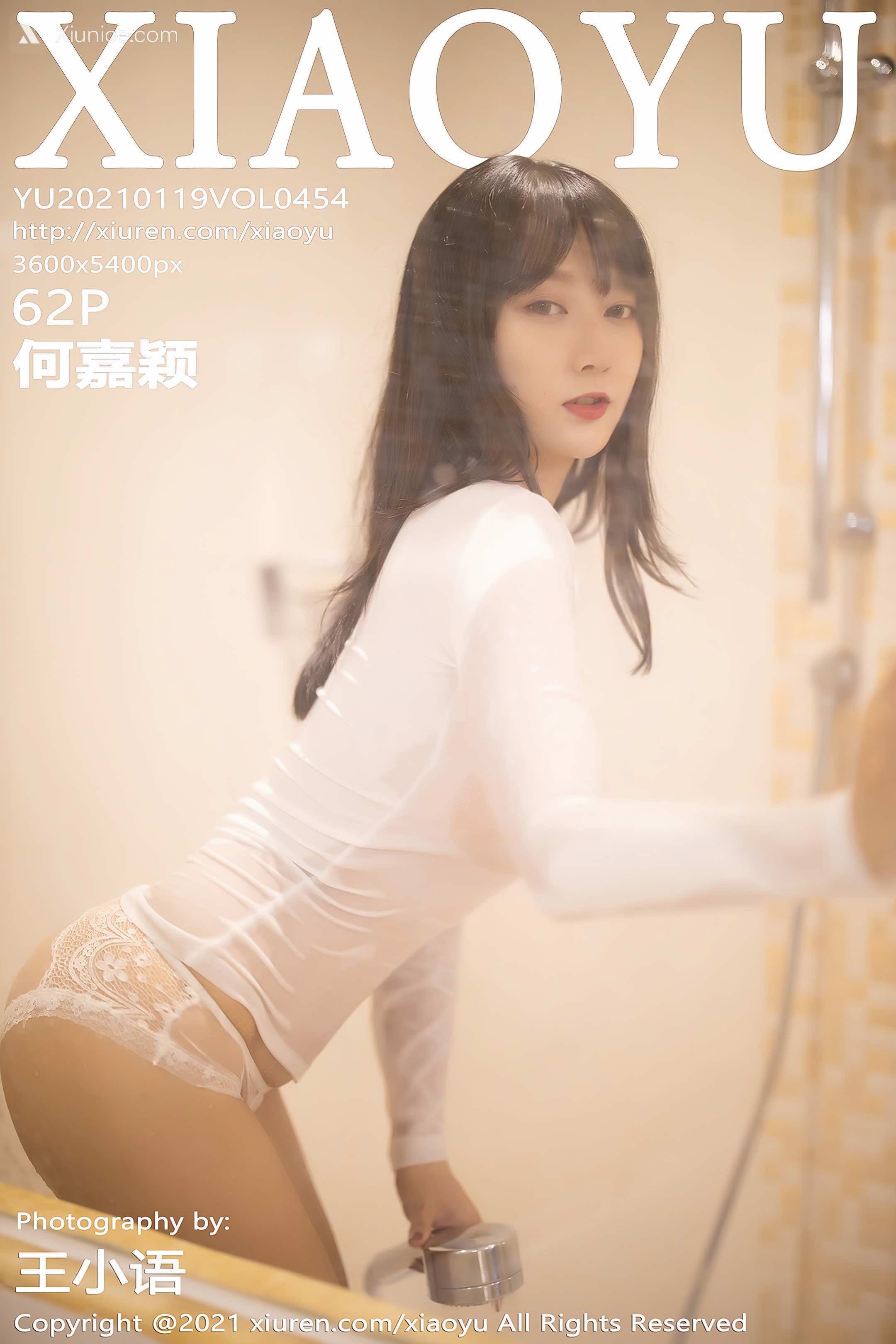 XiaoYu语画界 Vol.0454 何嘉颖 第63张